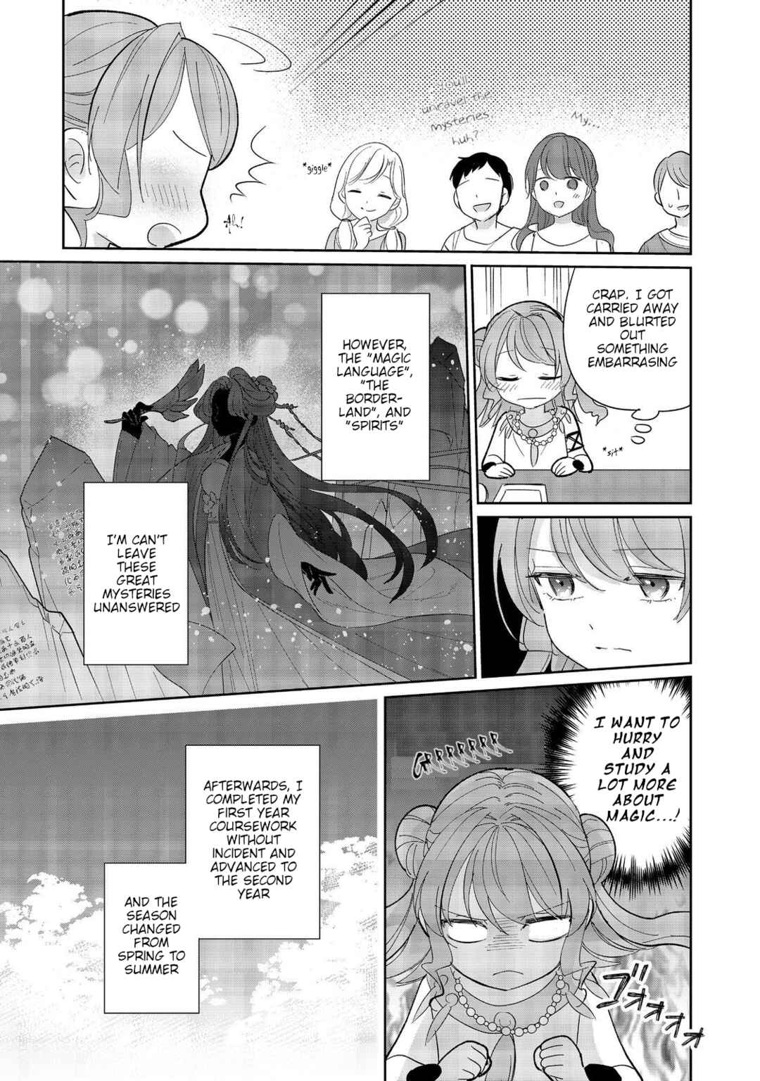 Page 13 Chapter 3 Tensei Dai Majo no Isekai Kurashi ~Kodai Roman-Fuu Kokka de Hajimeru Mahou Kenkyuu~