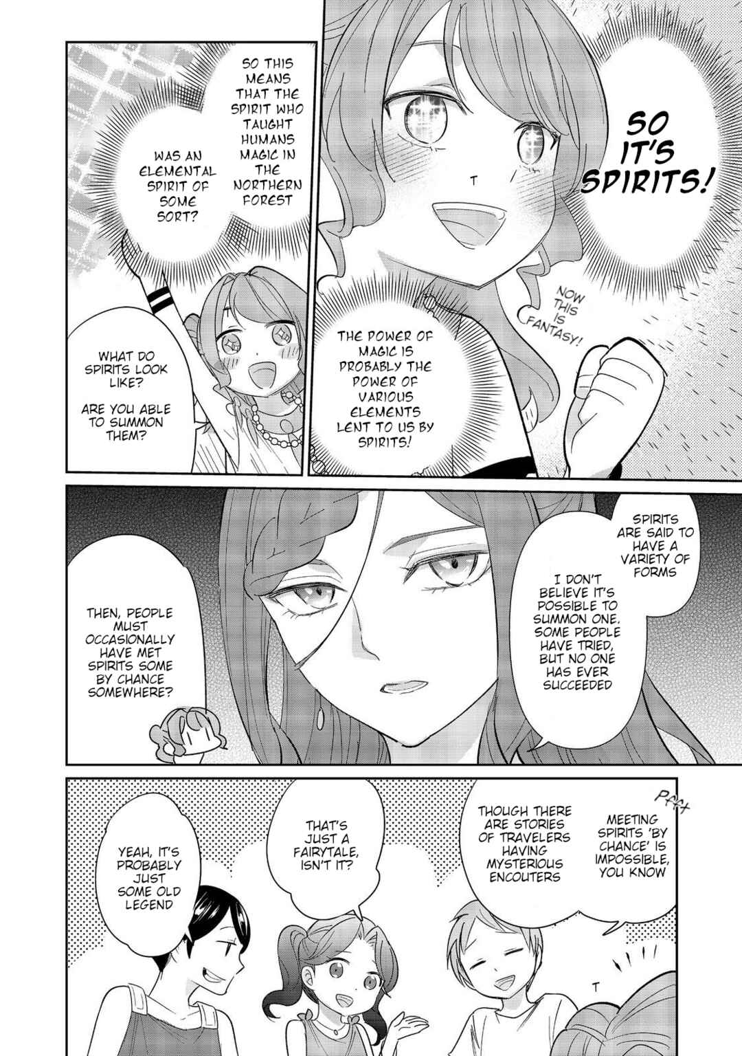 Page 22 Chapter 3 Tensei Dai Majo no Isekai Kurashi ~Kodai Roman-Fuu Kokka de Hajimeru Mahou Kenkyuu~