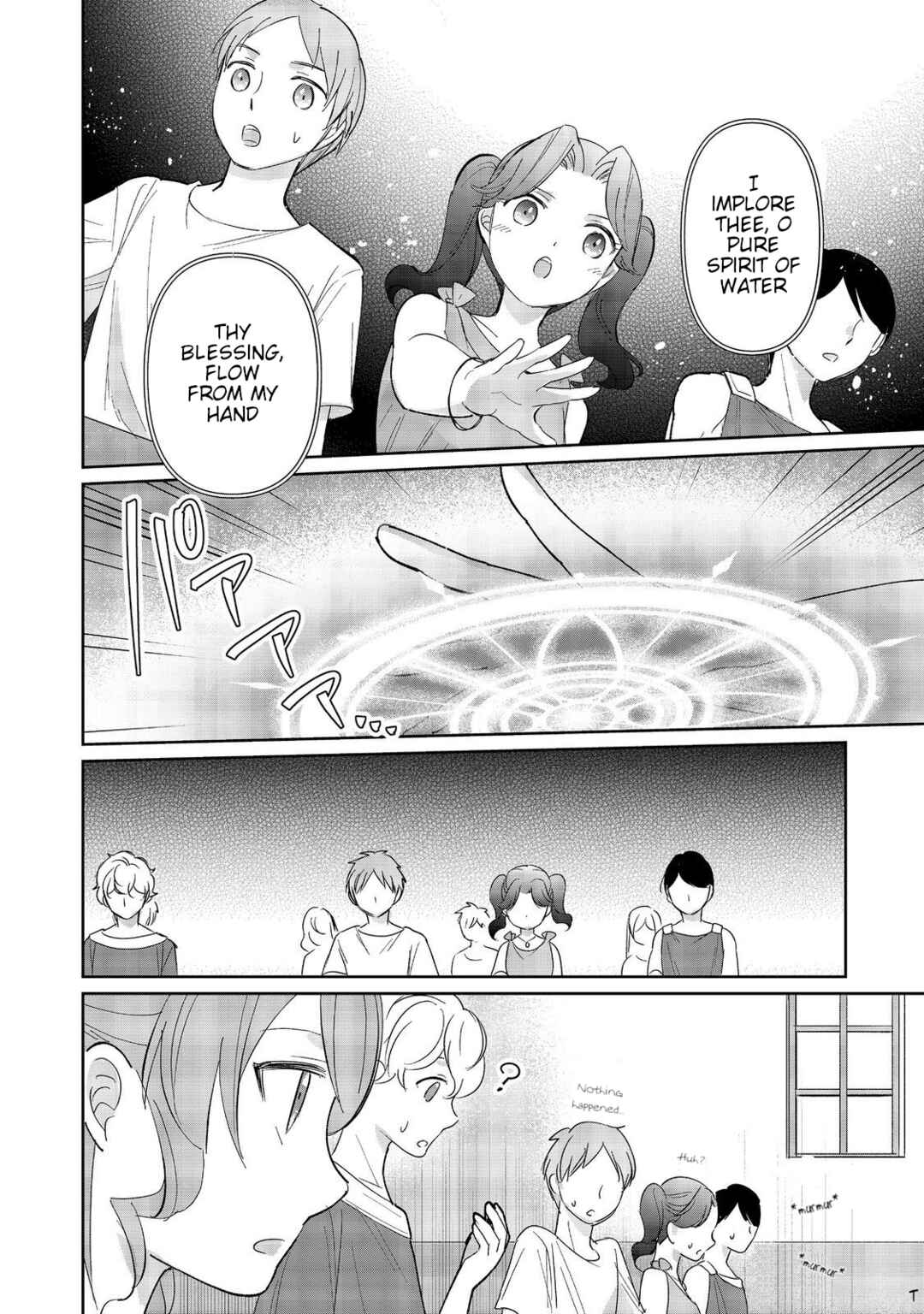 Page 26 Chapter 3 Tensei Dai Majo no Isekai Kurashi ~Kodai Roman-Fuu Kokka de Hajimeru Mahou Kenkyuu~