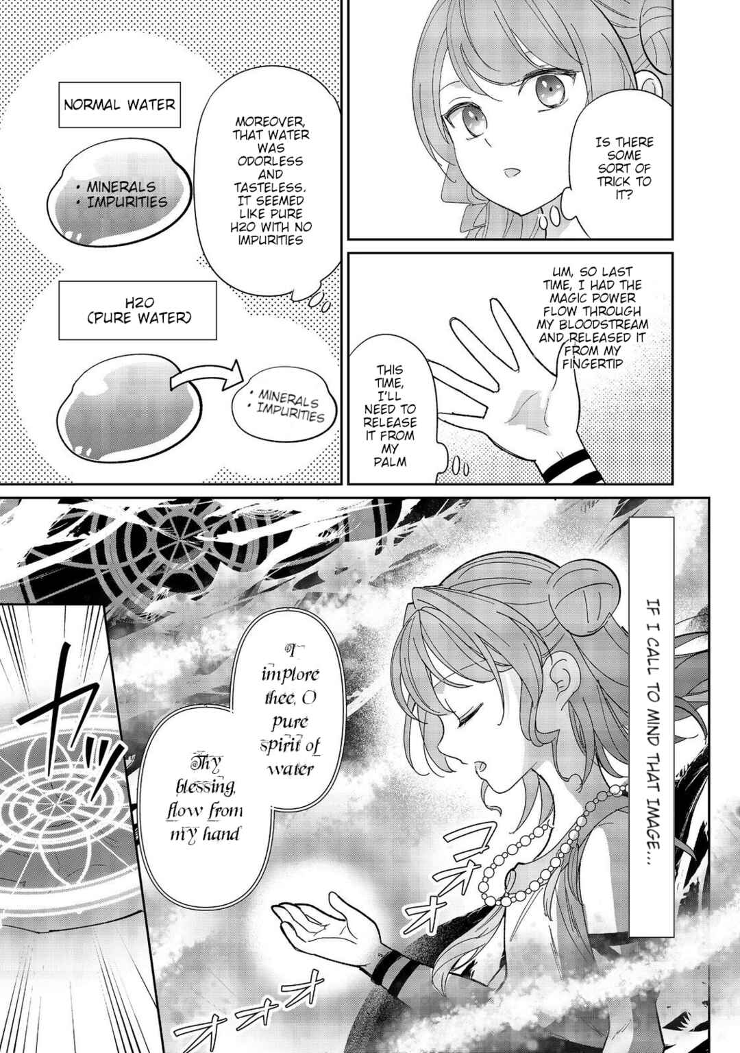 Page 27 Chapter 3 Tensei Dai Majo no Isekai Kurashi ~Kodai Roman-Fuu Kokka de Hajimeru Mahou Kenkyuu~