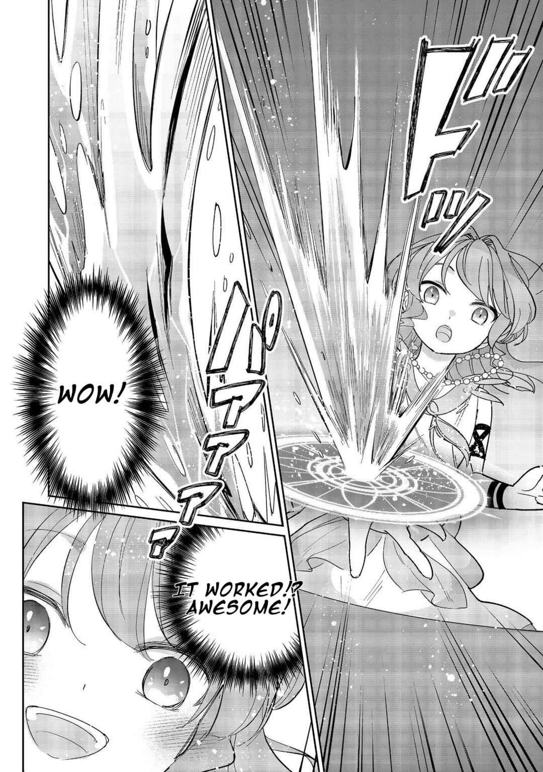 Page 28 Chapter 3 Tensei Dai Majo no Isekai Kurashi ~Kodai Roman-Fuu Kokka de Hajimeru Mahou Kenkyuu~