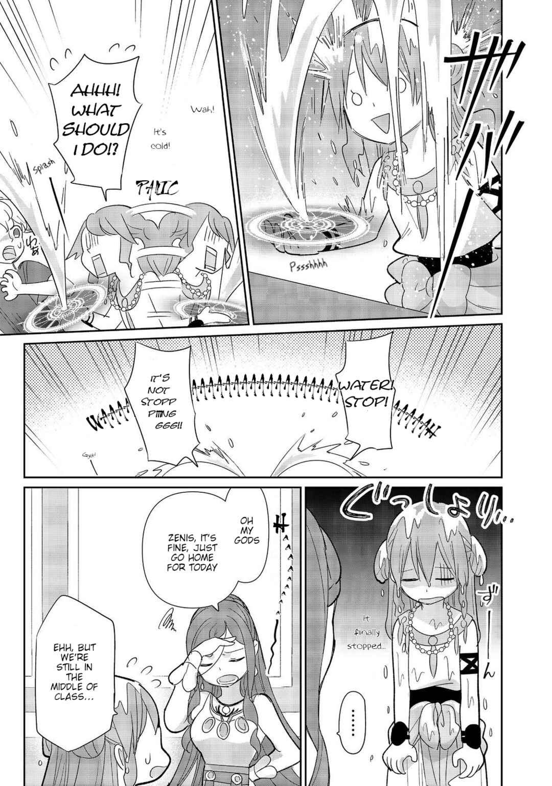 Page 29 Chapter 3 Tensei Dai Majo no Isekai Kurashi ~Kodai Roman-Fuu Kokka de Hajimeru Mahou Kenkyuu~