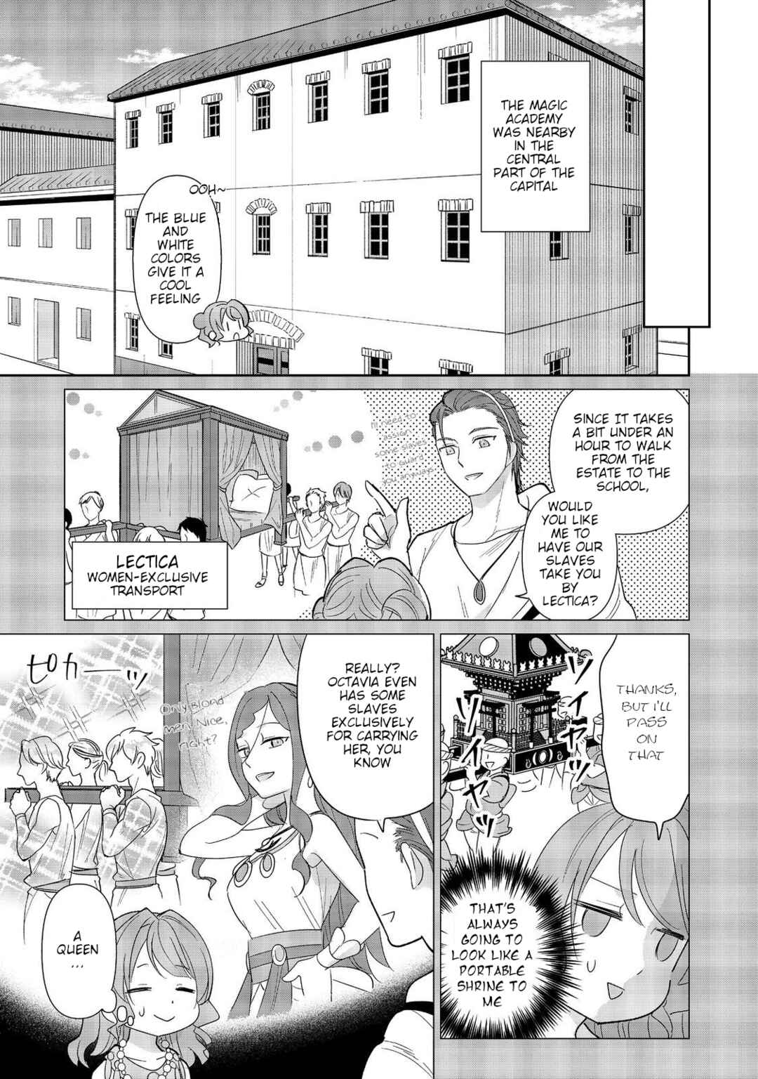 Page 5 Chapter 3 Tensei Dai Majo no Isekai Kurashi ~Kodai Roman-Fuu Kokka de Hajimeru Mahou Kenkyuu~