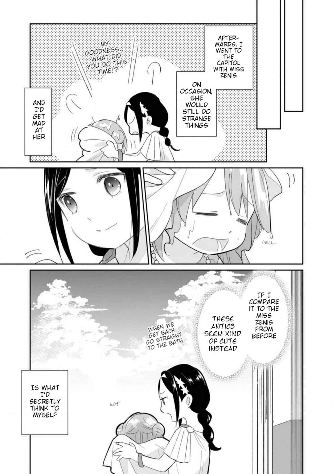 Page 3 Chapter 5.5 Tensei Dai Majo no Isekai Kurashi ~Kodai Roman-Fuu Kokka de Hajimeru Mahou Kenkyuu~