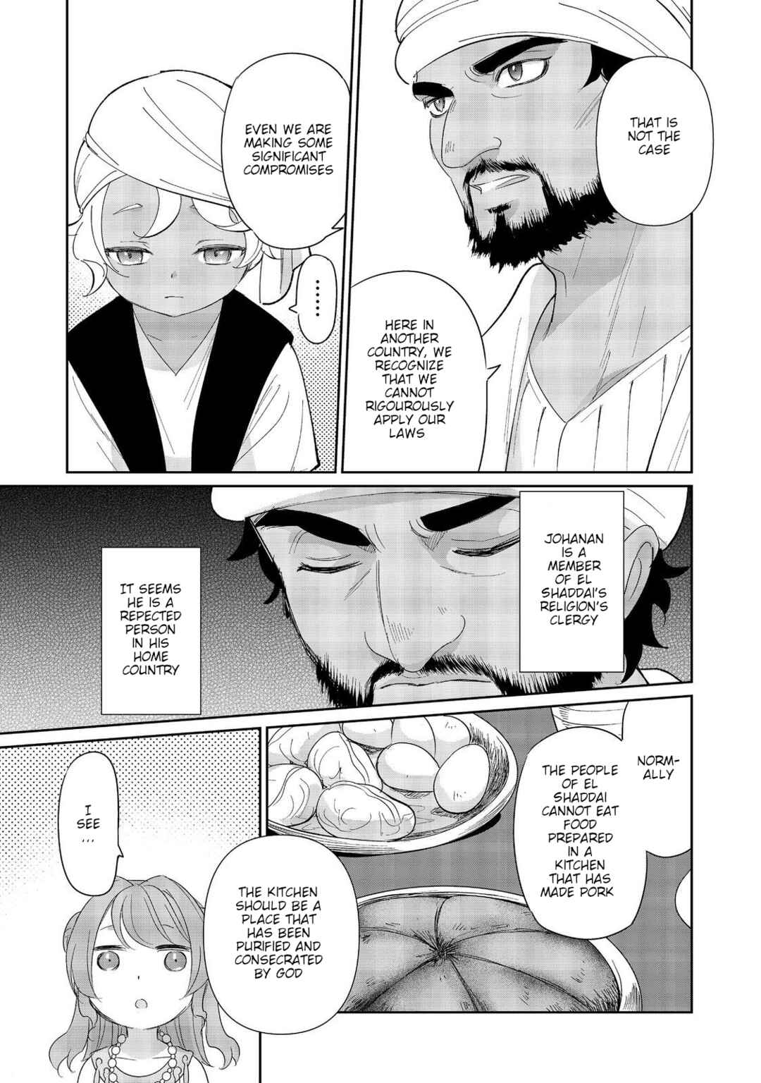 Page 13 Chapter 5 Tensei Dai Majo no Isekai Kurashi ~Kodai Roman-Fuu Kokka de Hajimeru Mahou Kenkyuu~
