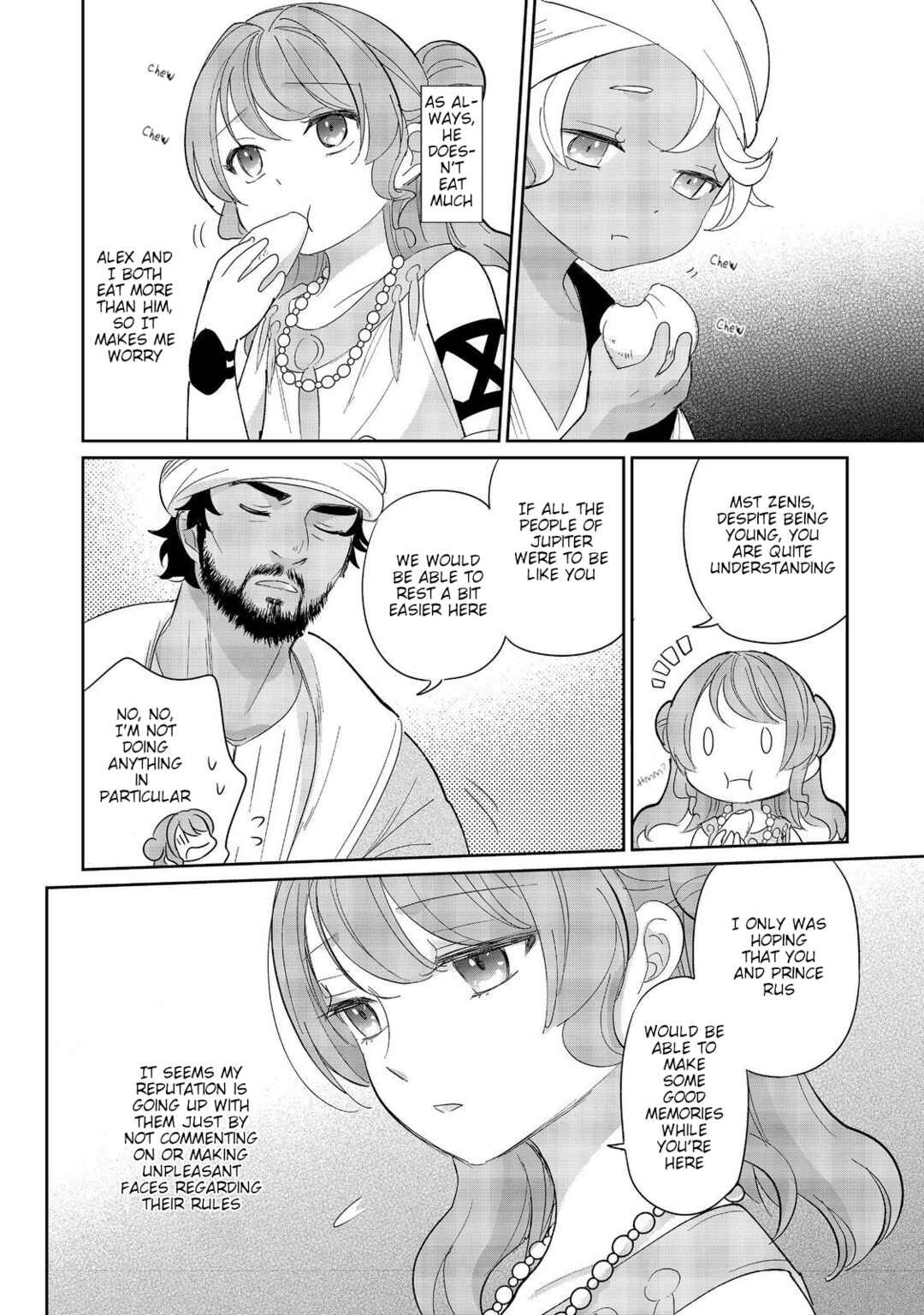 Page 16 Chapter 5 Tensei Dai Majo no Isekai Kurashi ~Kodai Roman-Fuu Kokka de Hajimeru Mahou Kenkyuu~