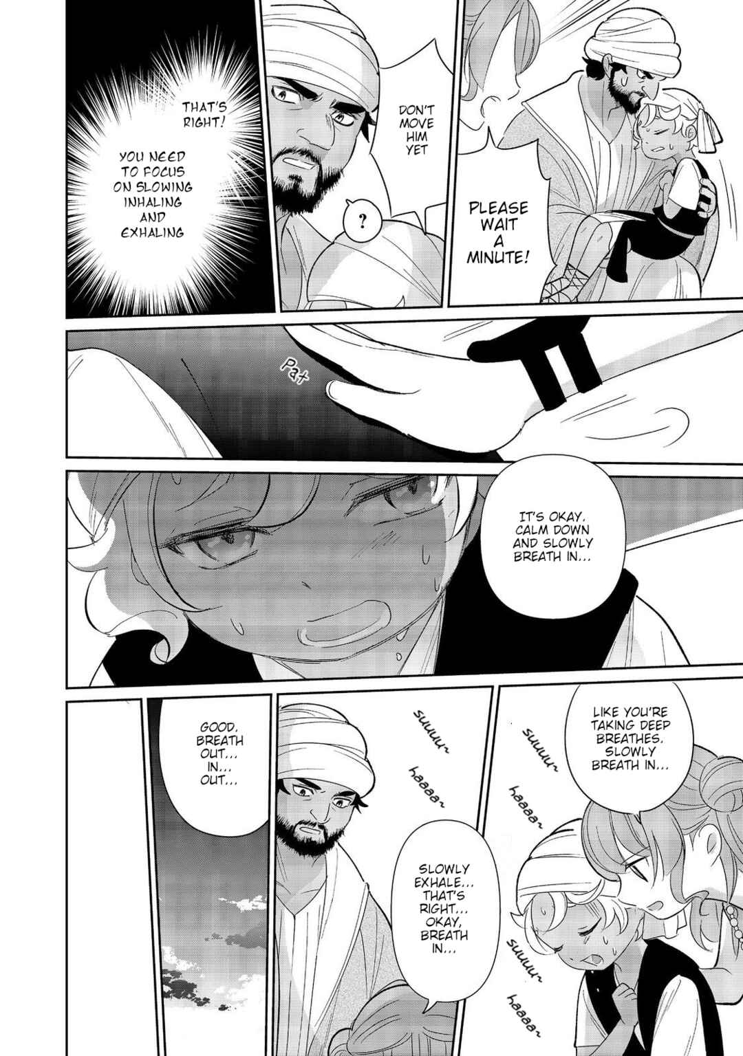 Page 22 Chapter 5 Tensei Dai Majo no Isekai Kurashi ~Kodai Roman-Fuu Kokka de Hajimeru Mahou Kenkyuu~