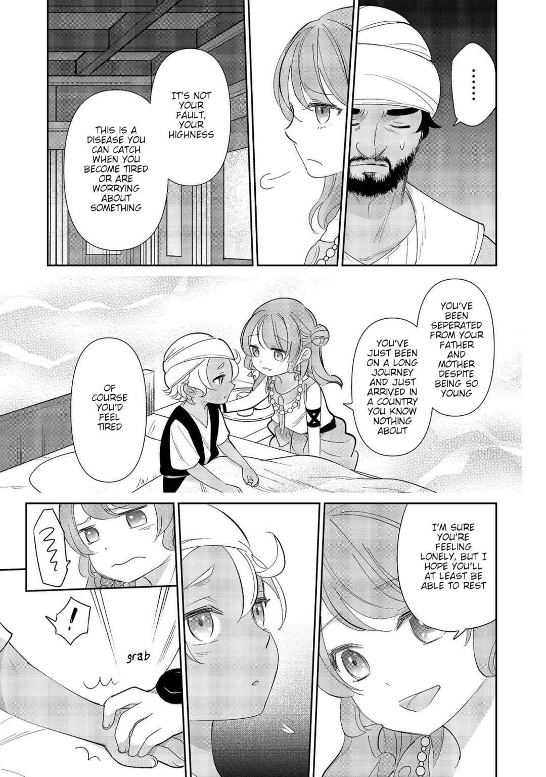 Page 27 Chapter 5 Tensei Dai Majo no Isekai Kurashi ~Kodai Roman-Fuu Kokka de Hajimeru Mahou Kenkyuu~