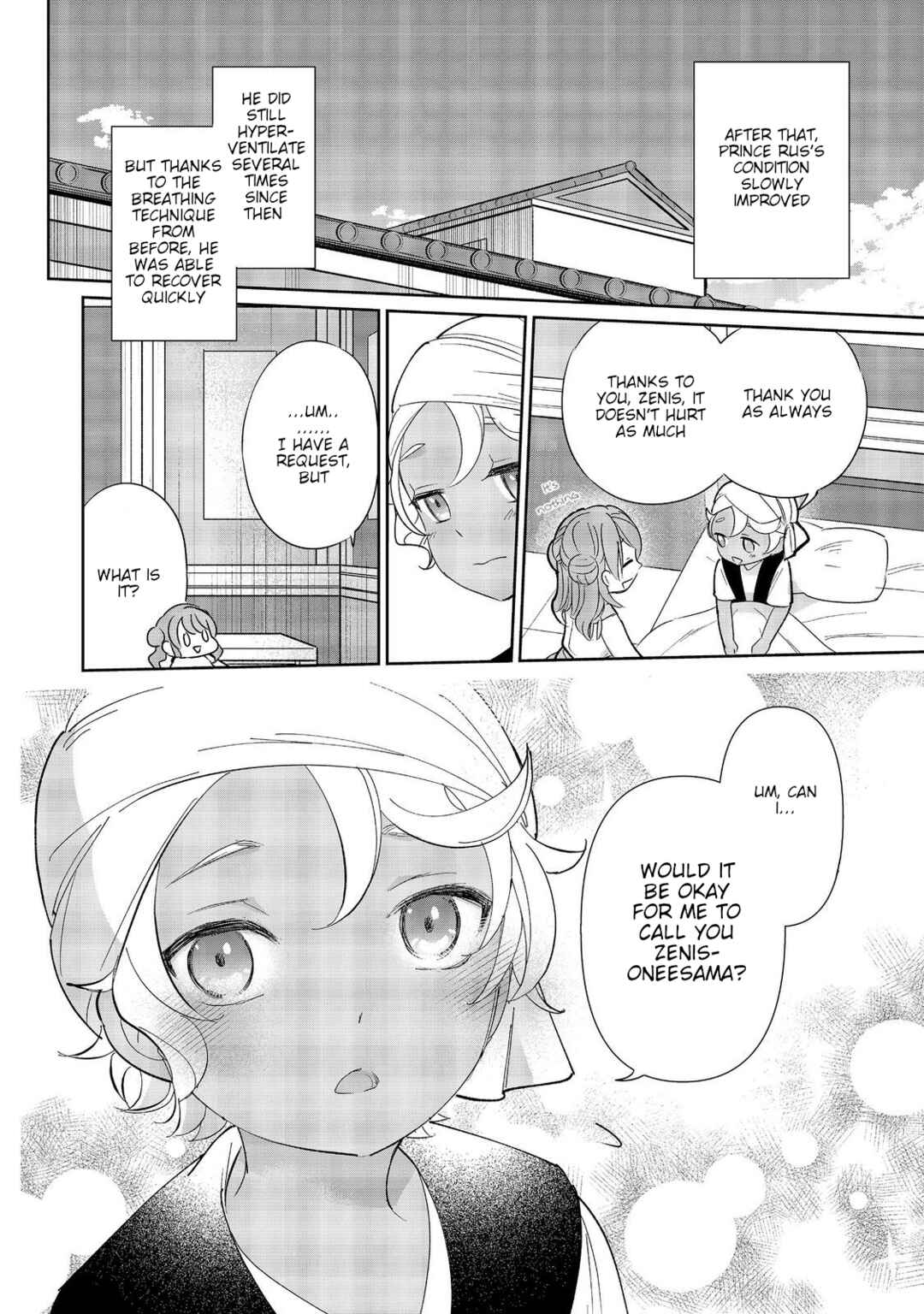Page 32 Chapter 5 Tensei Dai Majo no Isekai Kurashi ~Kodai Roman-Fuu Kokka de Hajimeru Mahou Kenkyuu~