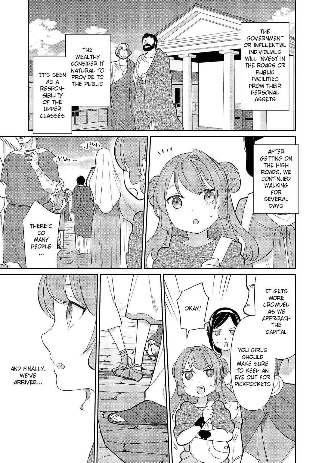 Page 15 Chapter 2 Tensei Dai Majo no Isekai Kurashi ~Kodai Roman-Fuu Kokka de Hajimeru Mahou Kenkyuu~