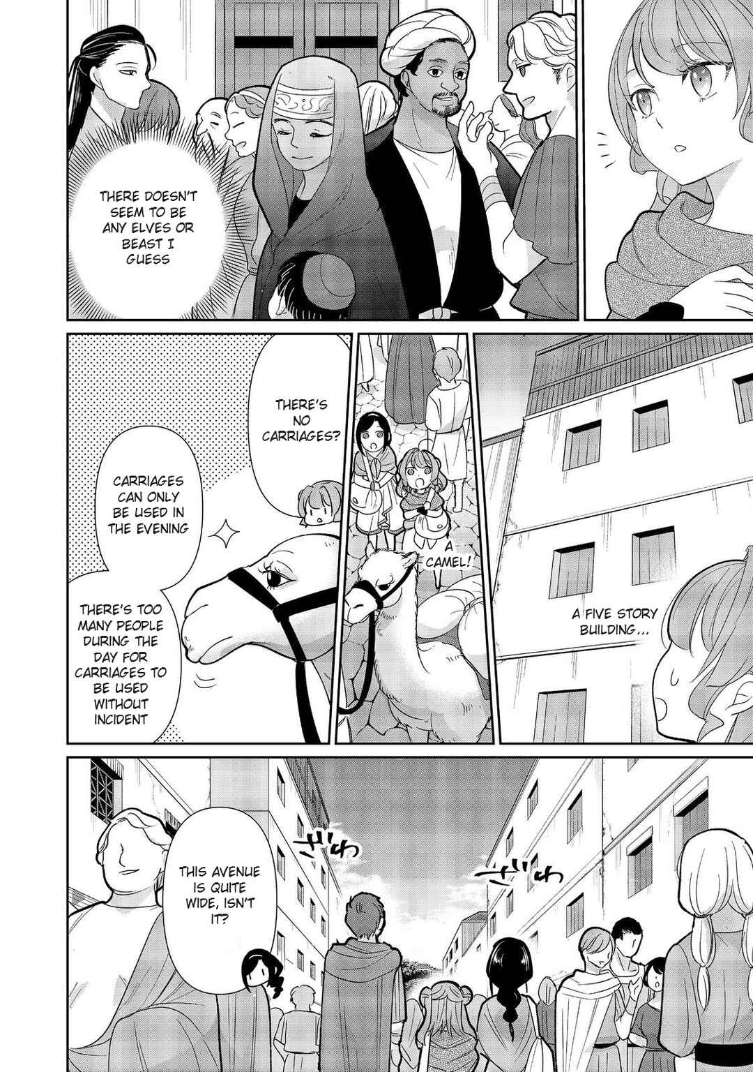 Page 18 Chapter 2 Tensei Dai Majo no Isekai Kurashi ~Kodai Roman-Fuu Kokka de Hajimeru Mahou Kenkyuu~