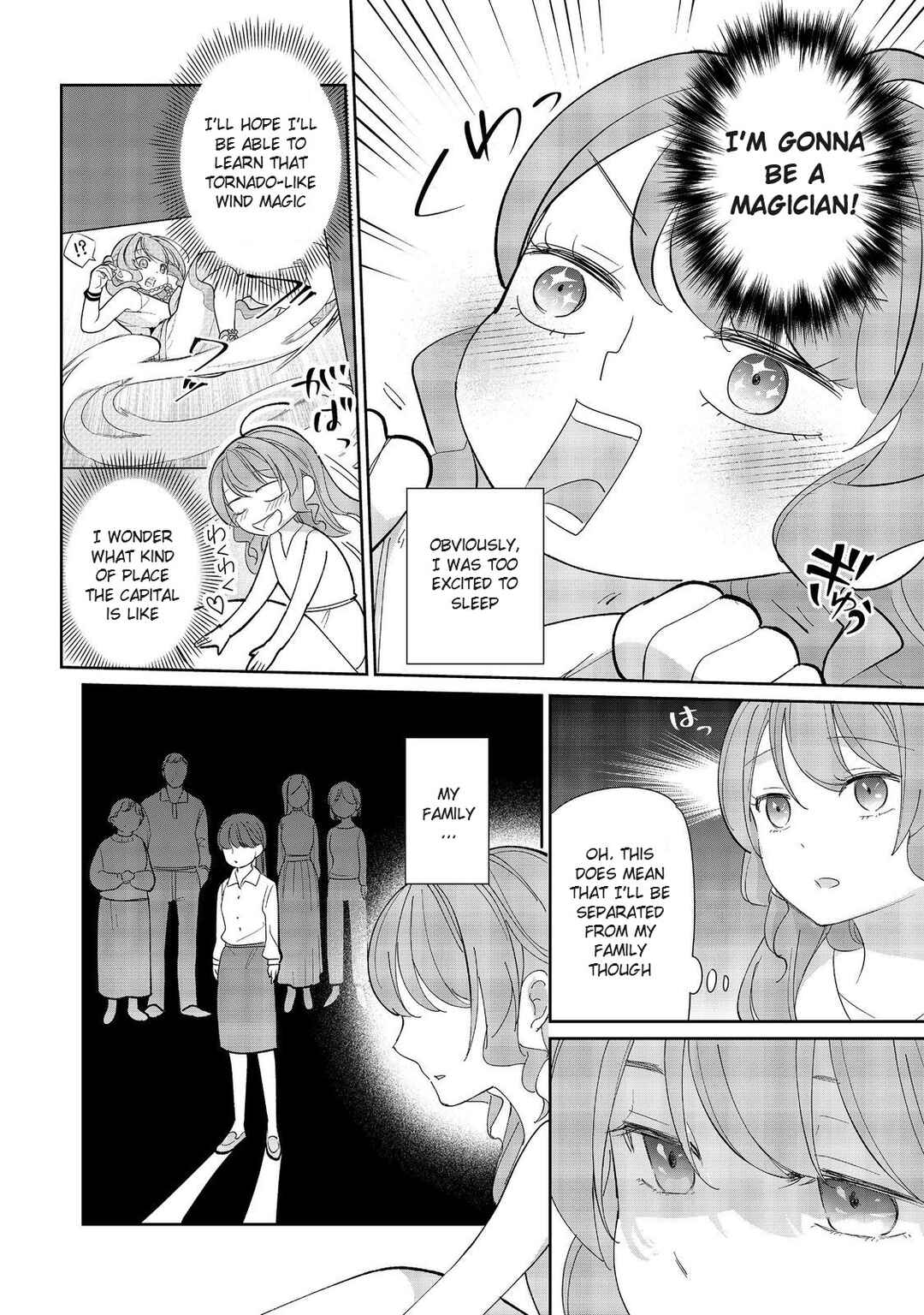 Page 2 Chapter 2 Tensei Dai Majo no Isekai Kurashi ~Kodai Roman-Fuu Kokka de Hajimeru Mahou Kenkyuu~