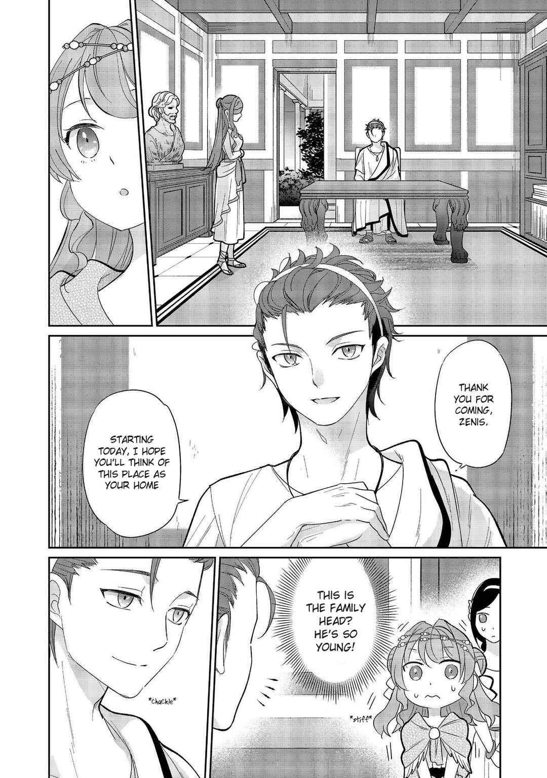 Page 24 Chapter 2 Tensei Dai Majo no Isekai Kurashi ~Kodai Roman-Fuu Kokka de Hajimeru Mahou Kenkyuu~