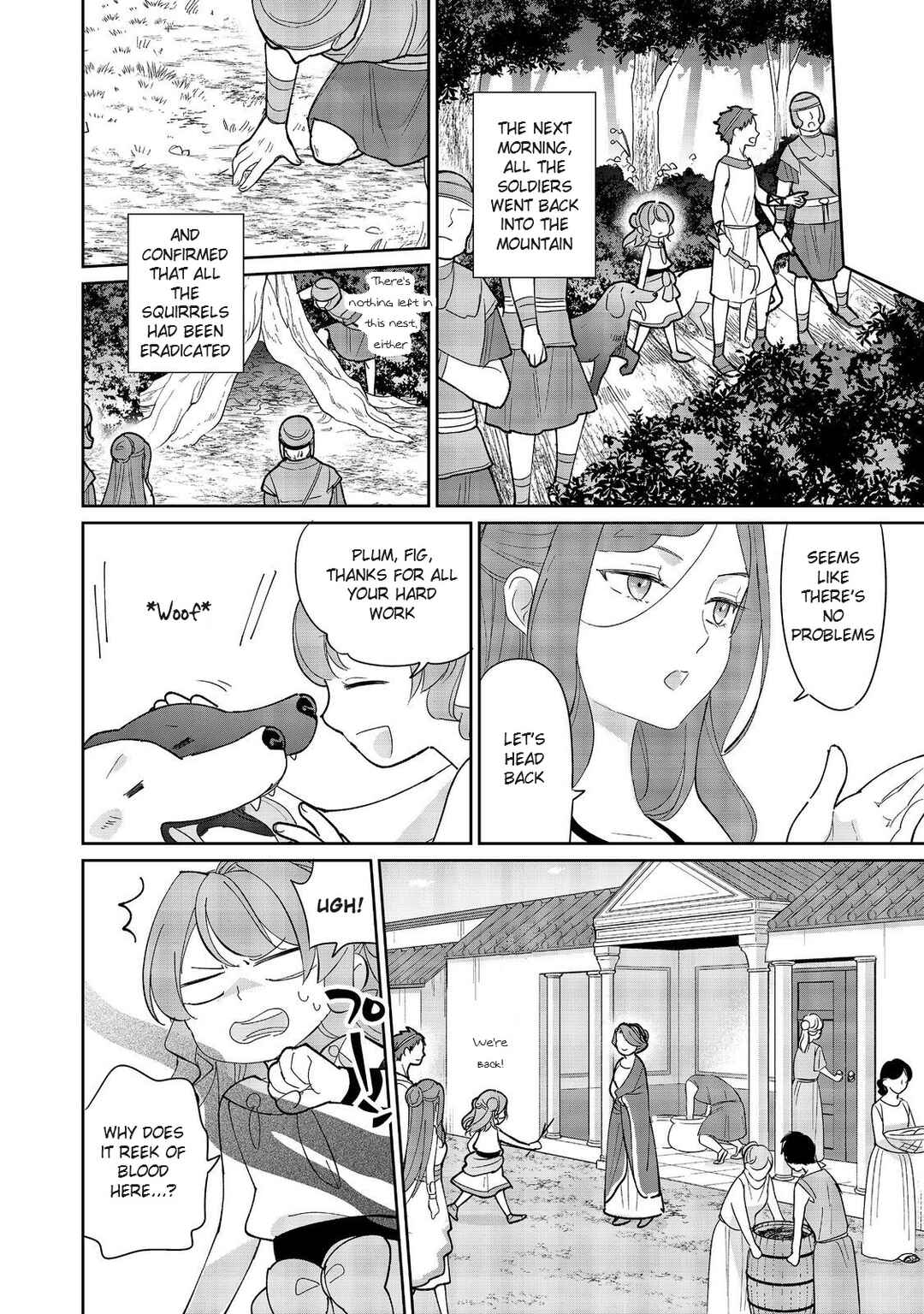 Page 4 Chapter 2 Tensei Dai Majo no Isekai Kurashi ~Kodai Roman-Fuu Kokka de Hajimeru Mahou Kenkyuu~