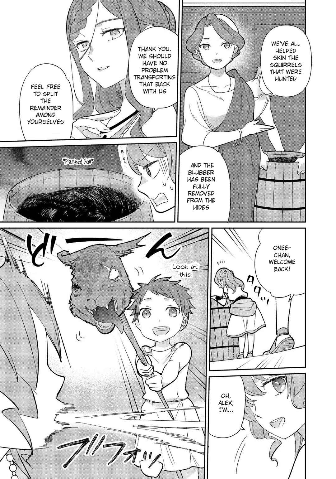 Page 5 Chapter 2 Tensei Dai Majo no Isekai Kurashi ~Kodai Roman-Fuu Kokka de Hajimeru Mahou Kenkyuu~