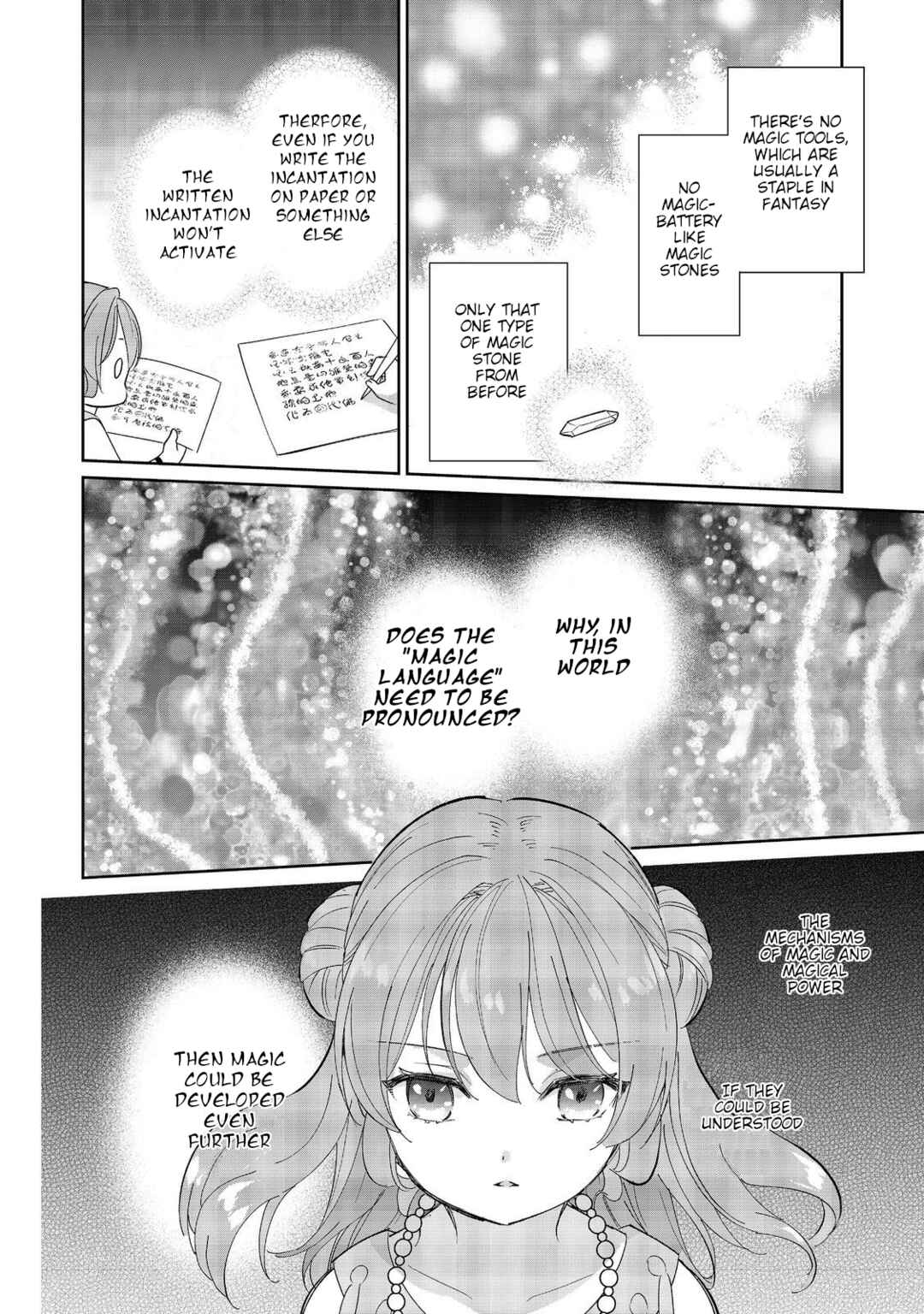Page 22 Chapter 6 Tensei Dai Majo no Isekai Kurashi ~Kodai Roman-Fuu Kokka de Hajimeru Mahou Kenkyuu~