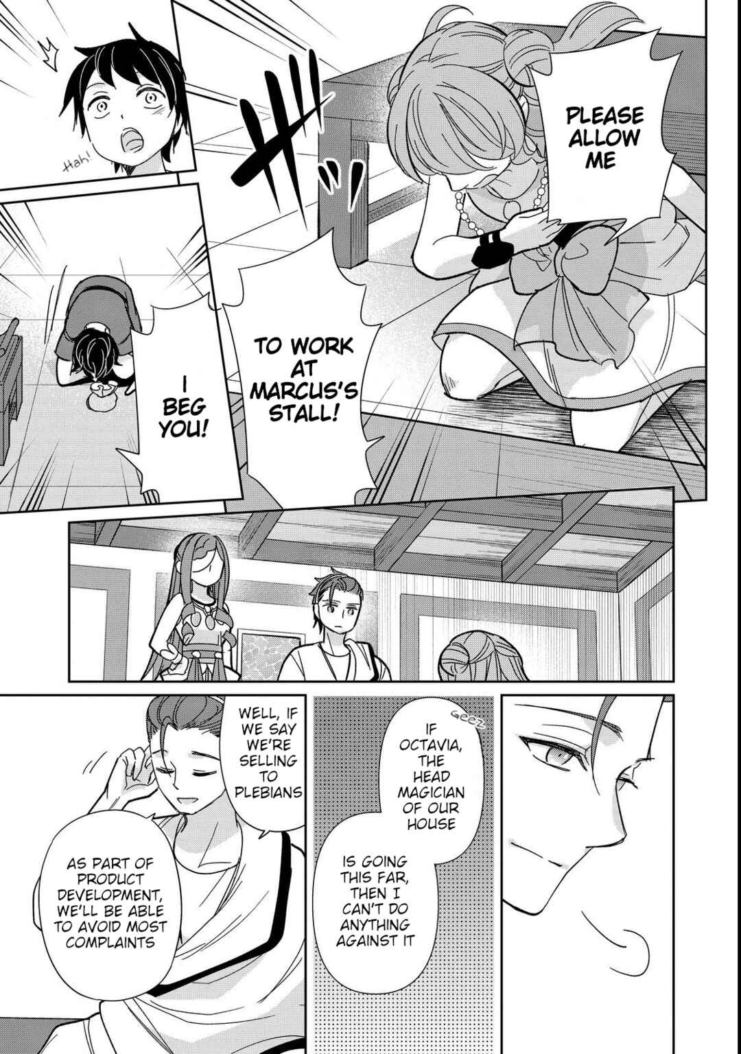 Page 17 Chapter 10 Tensei Dai Majo no Isekai Kurashi ~Kodai Roman-Fuu Kokka de Hajimeru Mahou Kenkyuu~