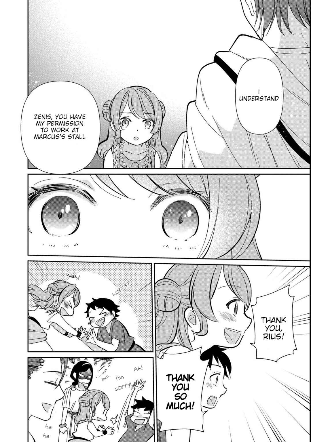 Page 18 Chapter 10 Tensei Dai Majo no Isekai Kurashi ~Kodai Roman-Fuu Kokka de Hajimeru Mahou Kenkyuu~