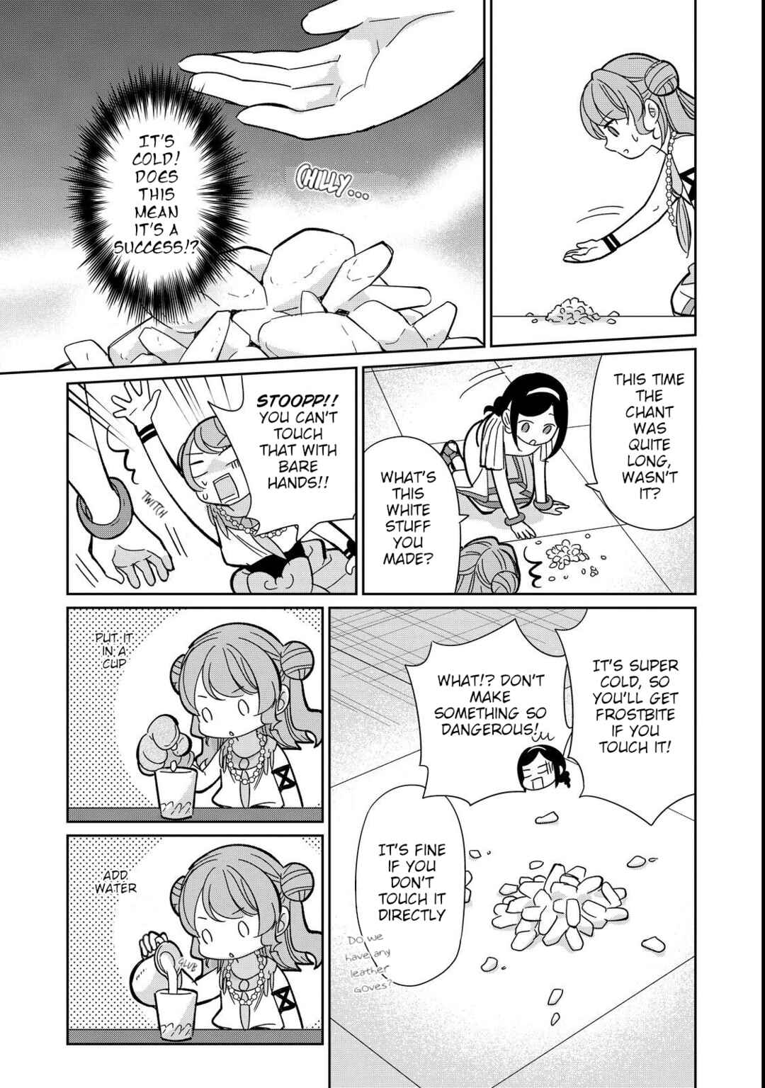 Page 27 Chapter 10 Tensei Dai Majo no Isekai Kurashi ~Kodai Roman-Fuu Kokka de Hajimeru Mahou Kenkyuu~