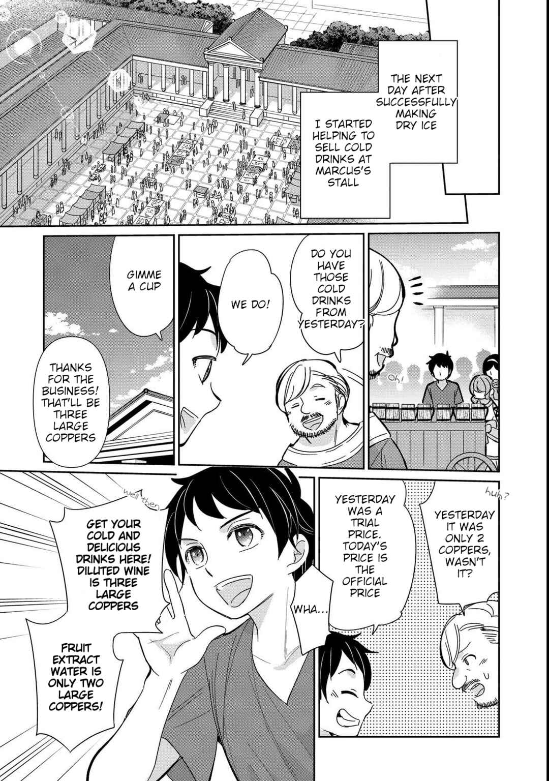 Page 29 Chapter 10 Tensei Dai Majo no Isekai Kurashi ~Kodai Roman-Fuu Kokka de Hajimeru Mahou Kenkyuu~