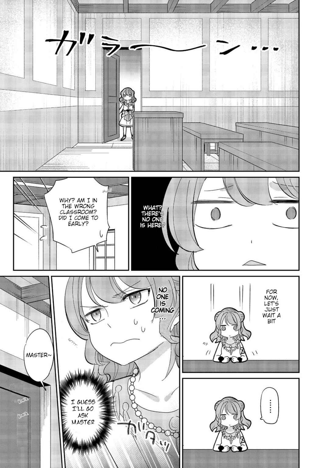 Page 19 Chapter 4 Tensei Dai Majo no Isekai Kurashi ~Kodai Roman-Fuu Kokka de Hajimeru Mahou Kenkyuu~