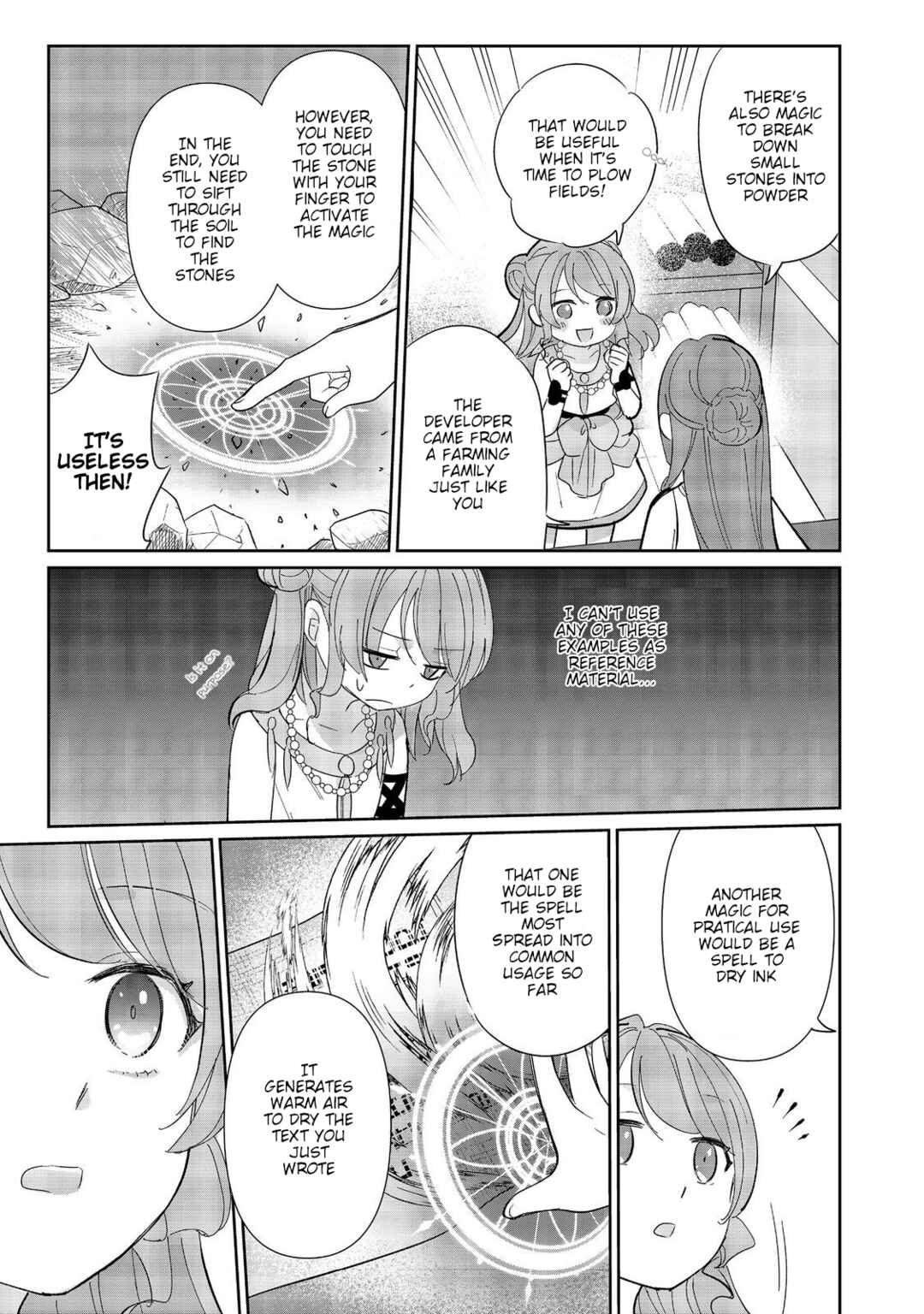 Page 23 Chapter 4 Tensei Dai Majo no Isekai Kurashi ~Kodai Roman-Fuu Kokka de Hajimeru Mahou Kenkyuu~