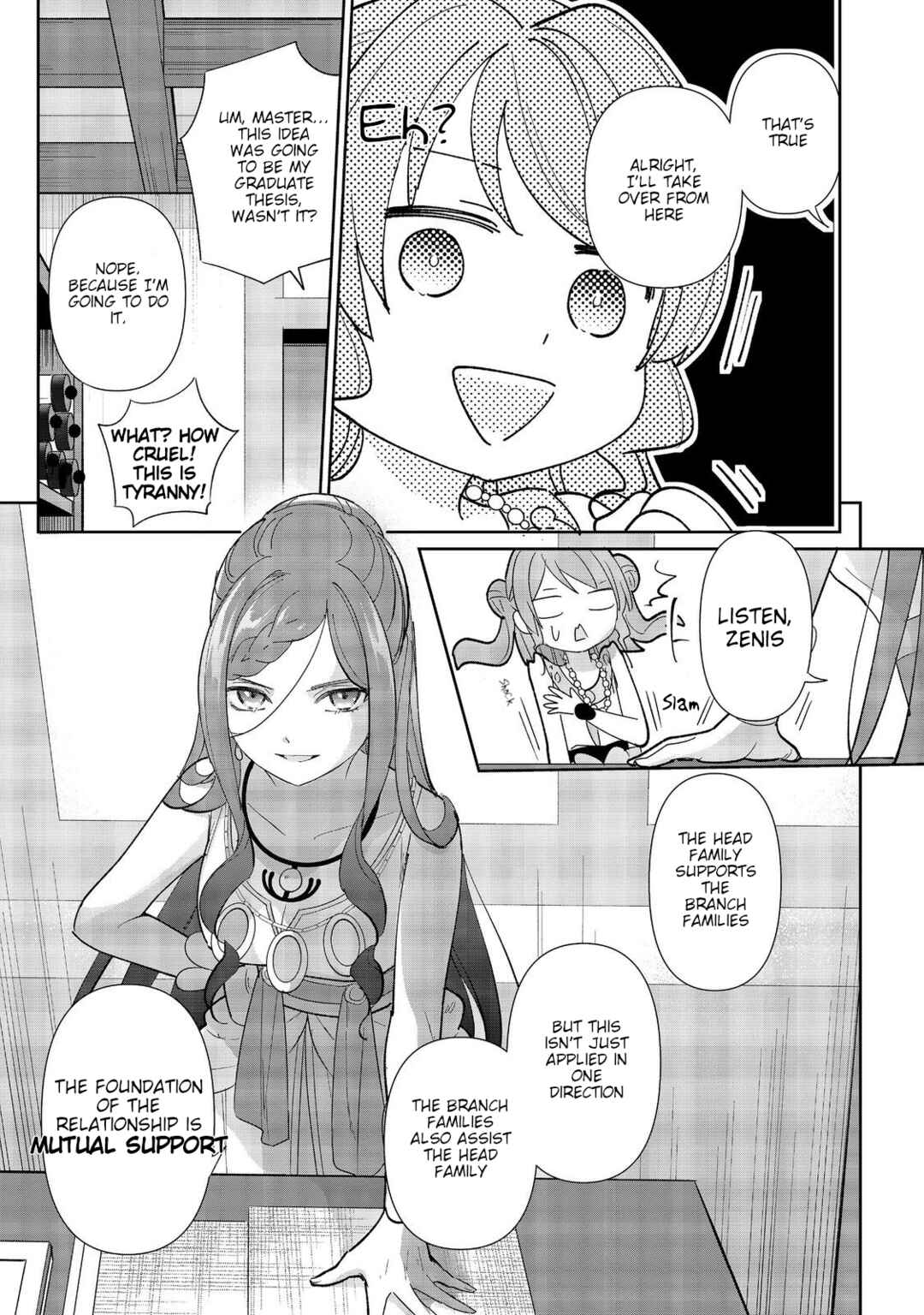 Page 25 Chapter 4 Tensei Dai Majo no Isekai Kurashi ~Kodai Roman-Fuu Kokka de Hajimeru Mahou Kenkyuu~