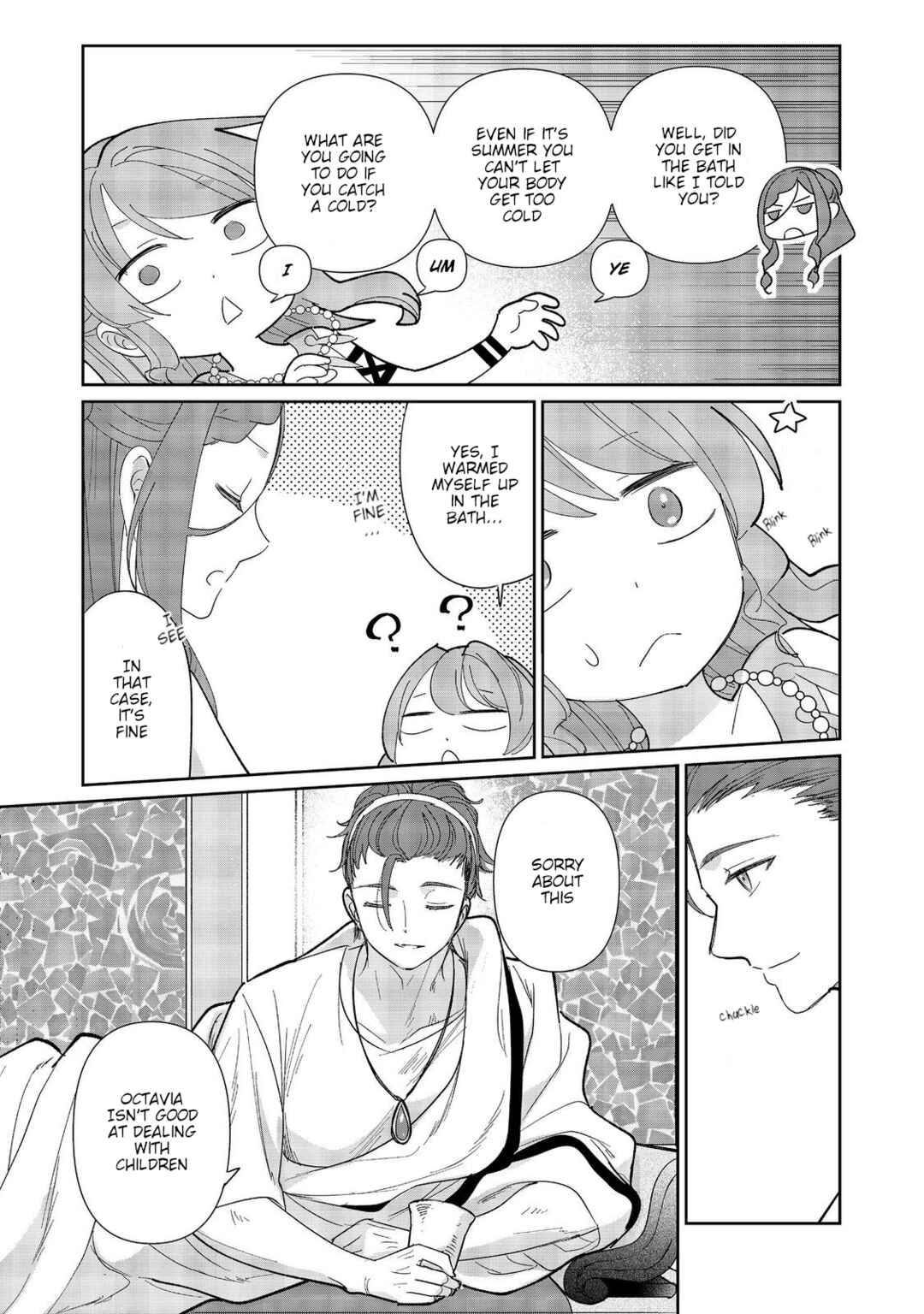 Page 3 Chapter 4 Tensei Dai Majo no Isekai Kurashi ~Kodai Roman-Fuu Kokka de Hajimeru Mahou Kenkyuu~