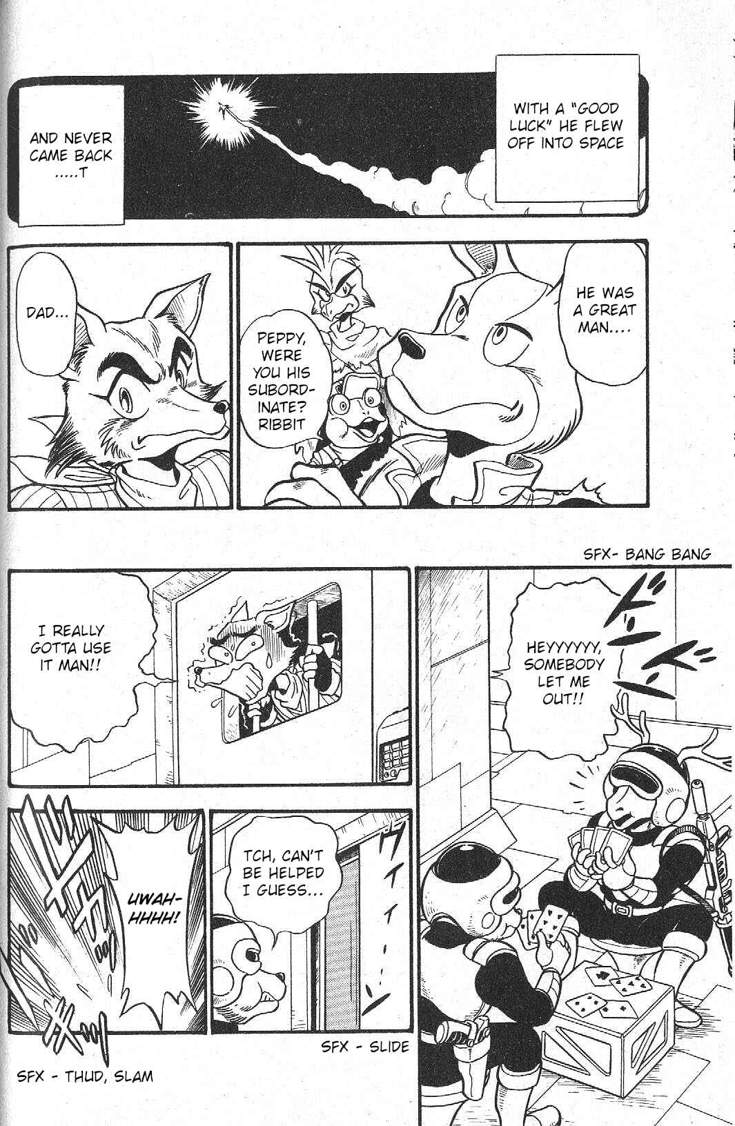 Page 15 Chapter Unknown_f278 Star Fox (CoroCoro)