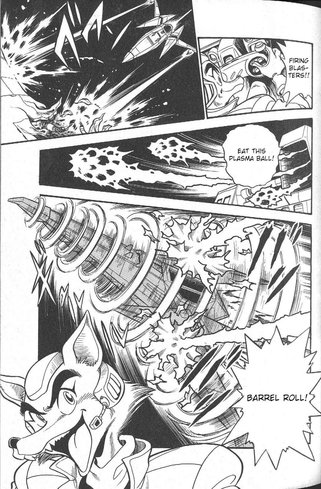 Page 24 Chapter Unknown_f278 Star Fox (CoroCoro)