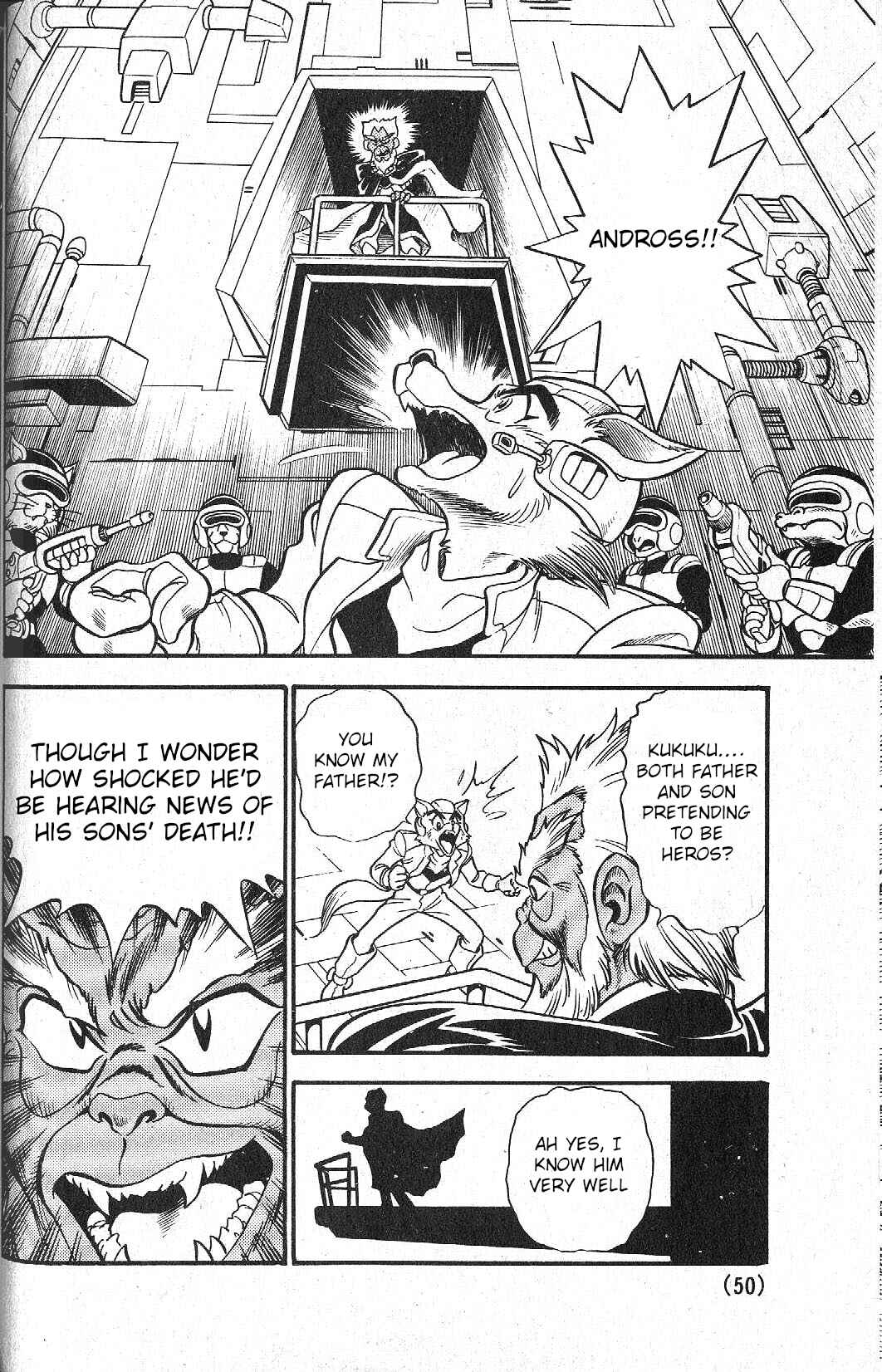 Page 29 Chapter Unknown_f278 Star Fox (CoroCoro)