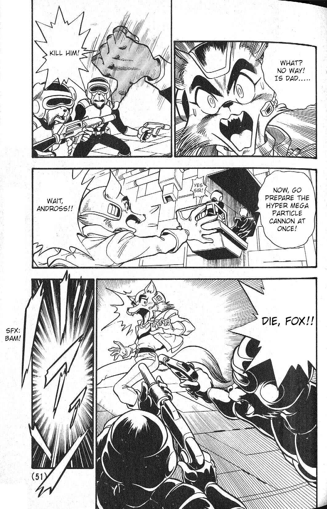 Page 30 Chapter Unknown_f278 Star Fox (CoroCoro)