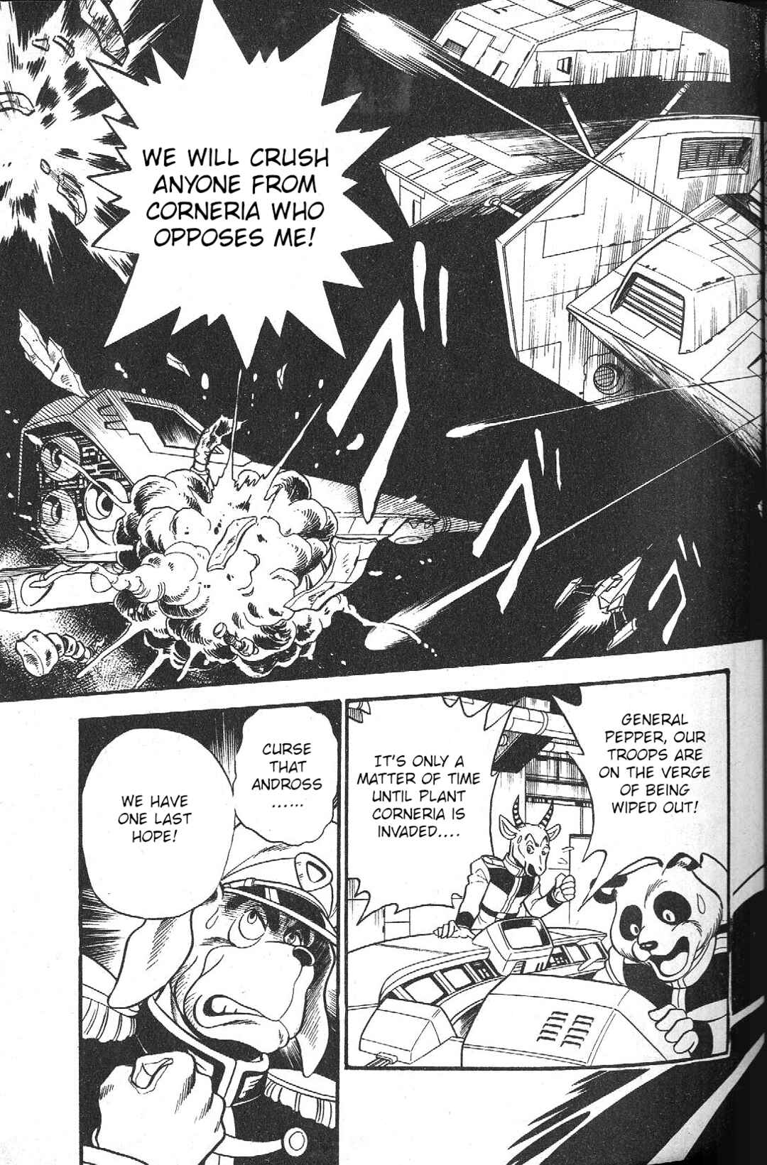 Page 4 Chapter Unknown_f278 Star Fox (CoroCoro)