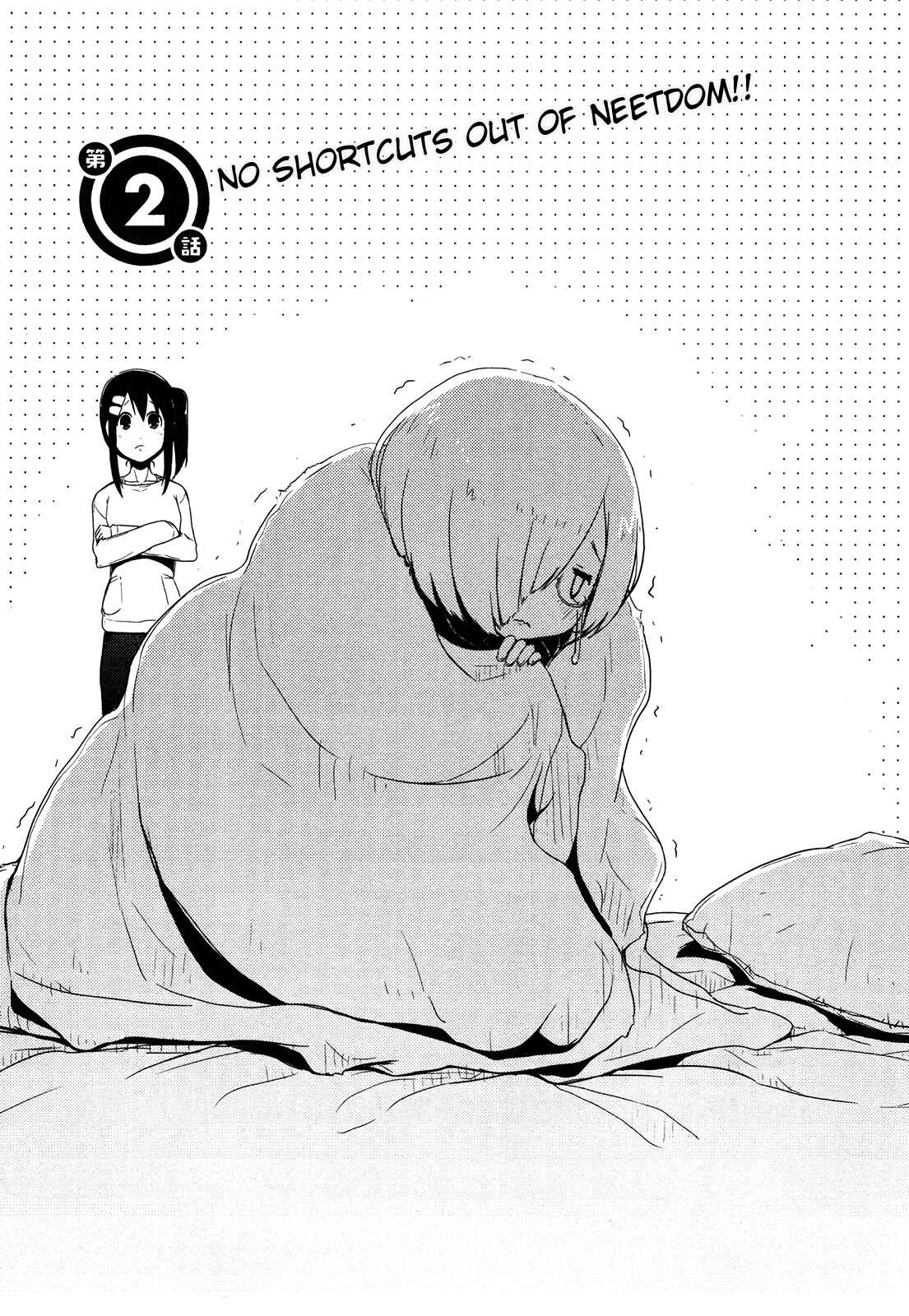 Page 1 Chapter 2 Anechuu! - Dekiai Monzetsu Minako-san