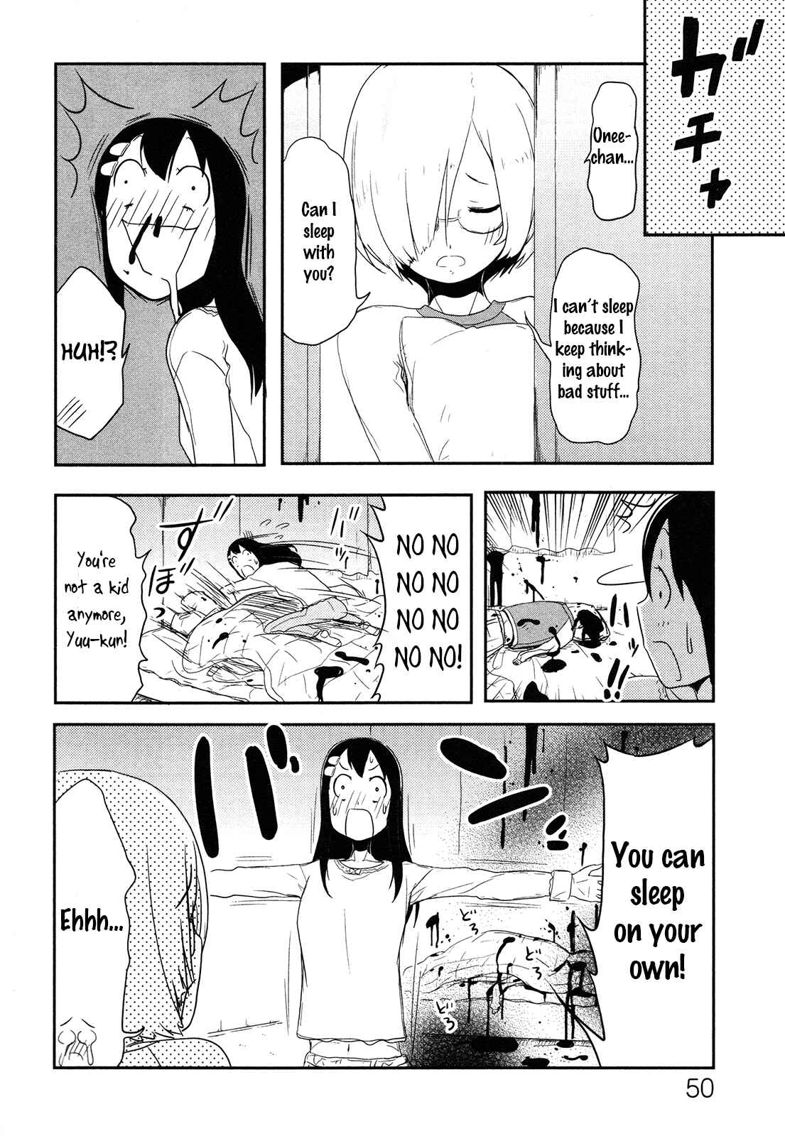Page 10 Chapter 2 Anechuu! - Dekiai Monzetsu Minako-san