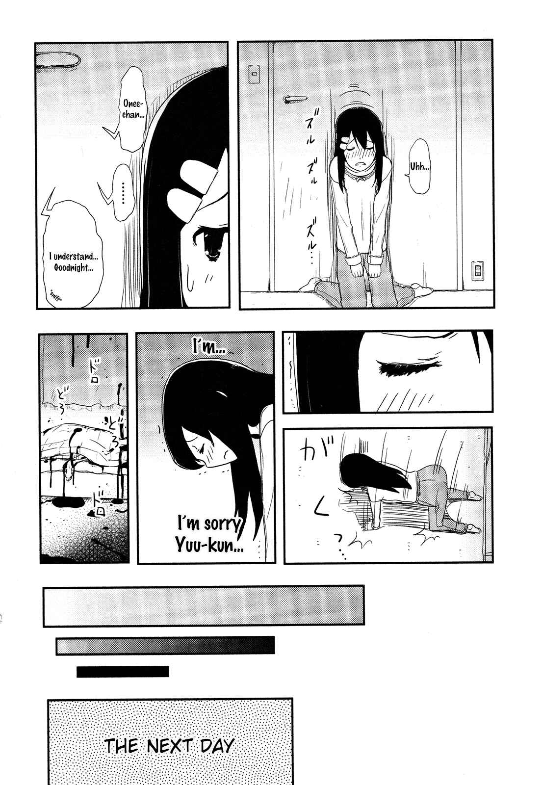 Page 12 Chapter 2 Anechuu! - Dekiai Monzetsu Minako-san