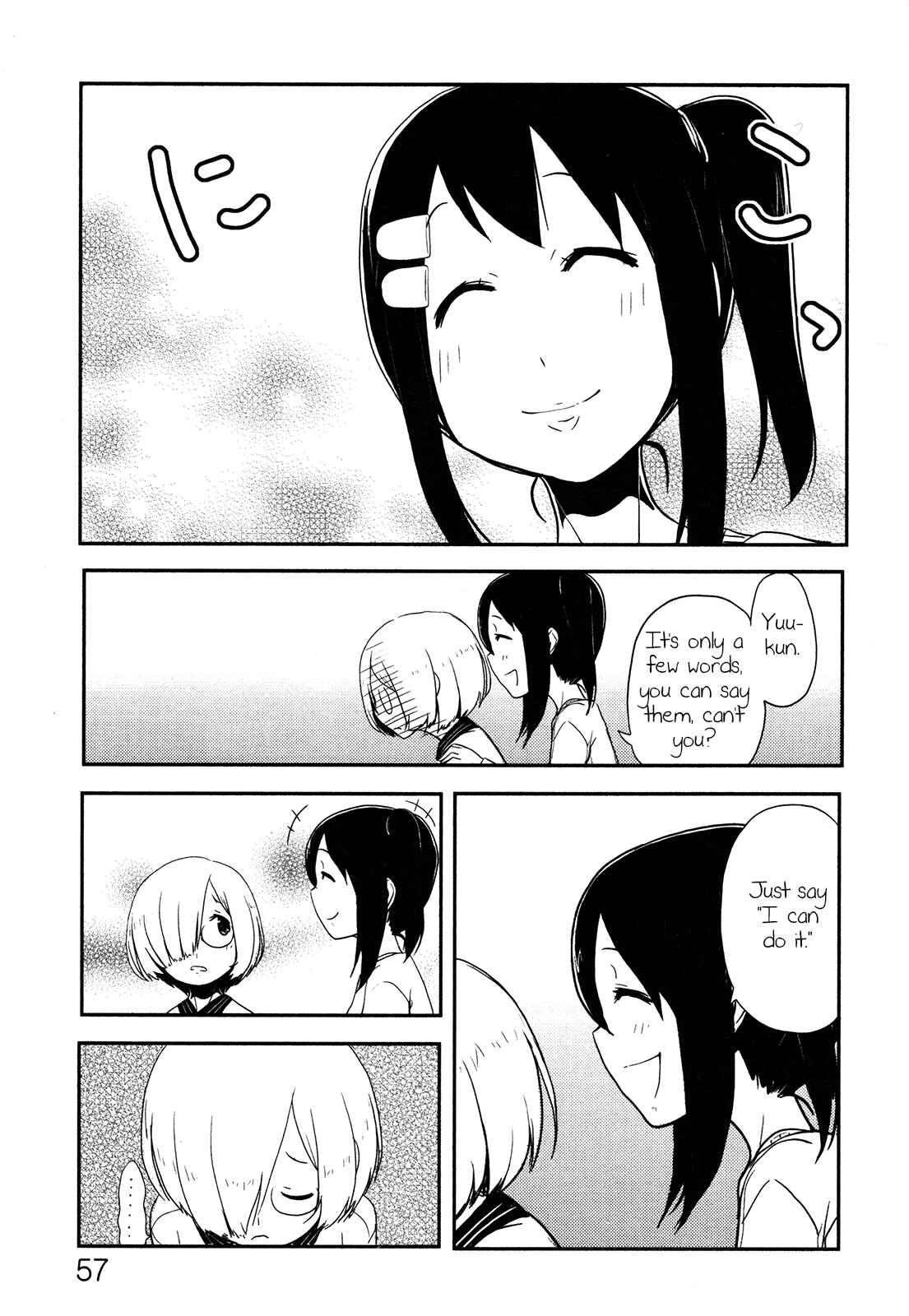 Page 17 Chapter 2 Anechuu! - Dekiai Monzetsu Minako-san
