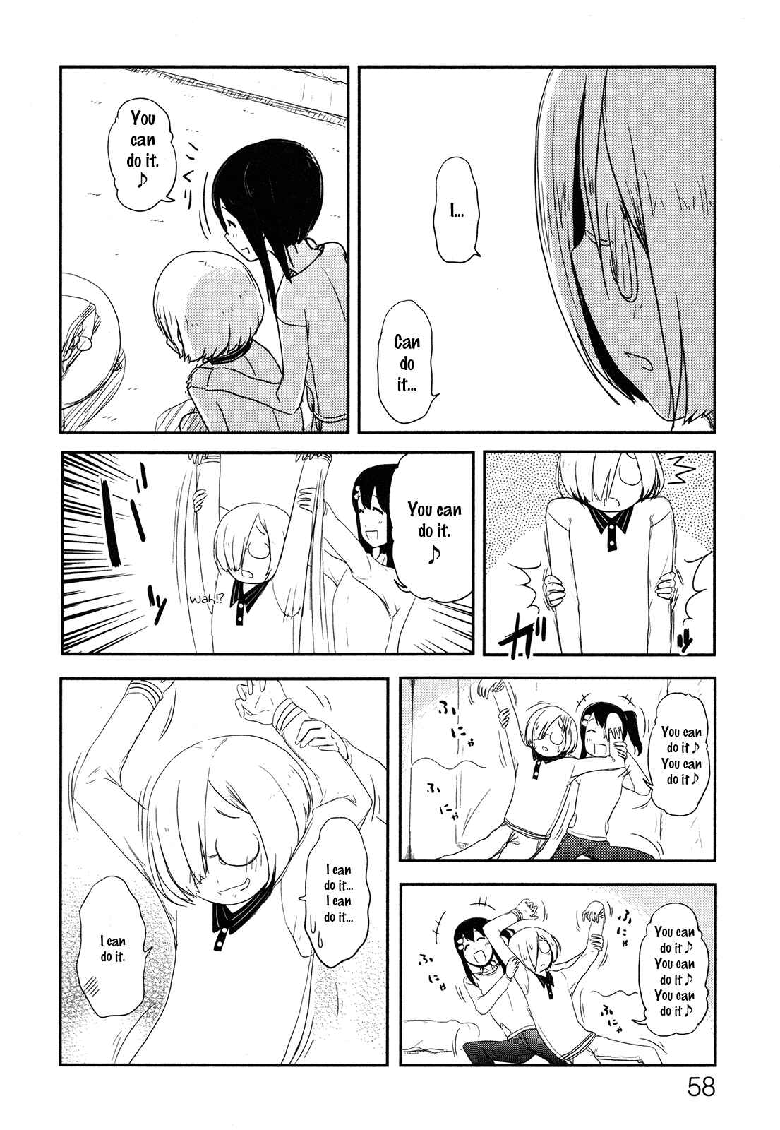 Page 18 Chapter 2 Anechuu! - Dekiai Monzetsu Minako-san