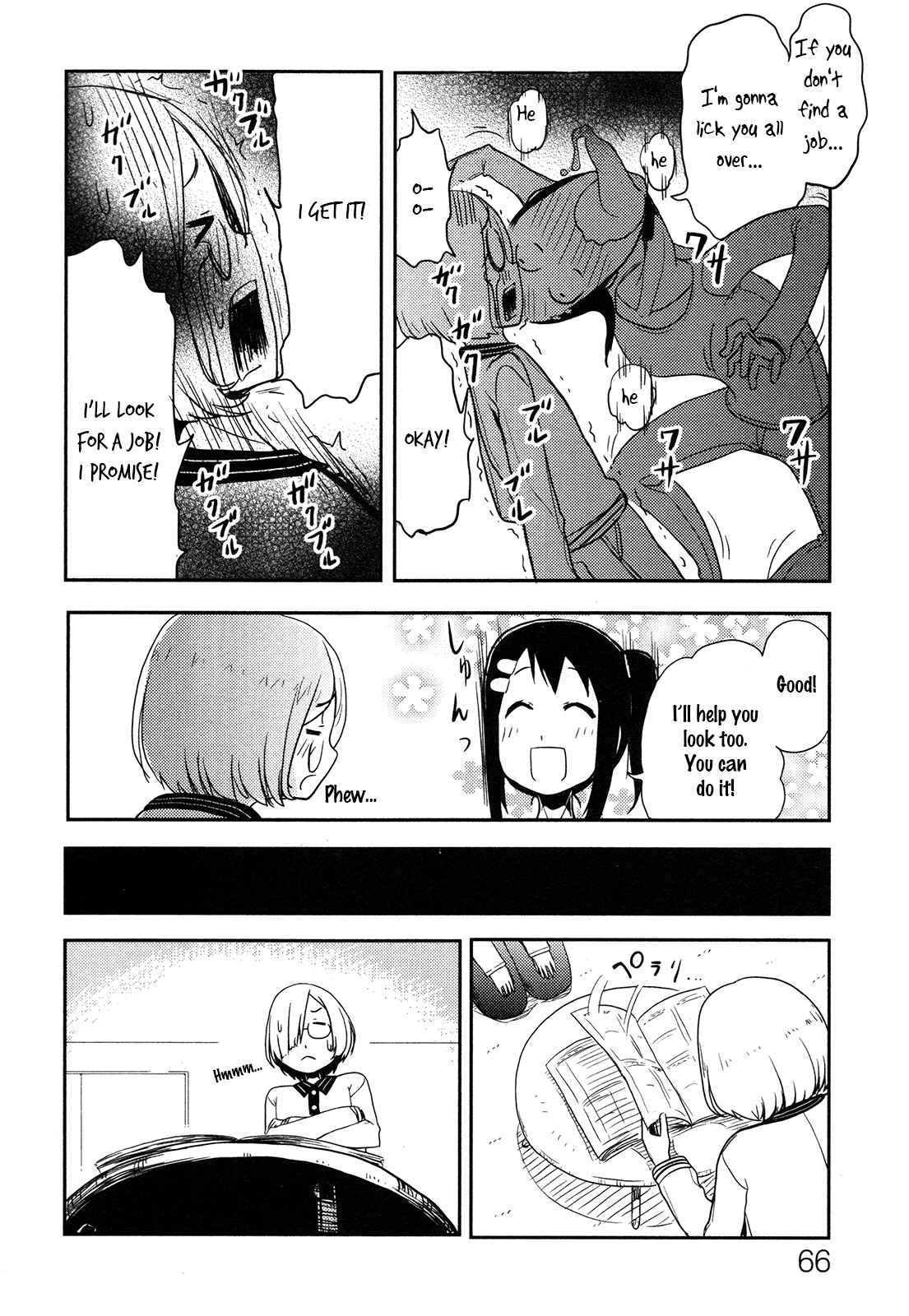 Page 26 Chapter 2 Anechuu! - Dekiai Monzetsu Minako-san