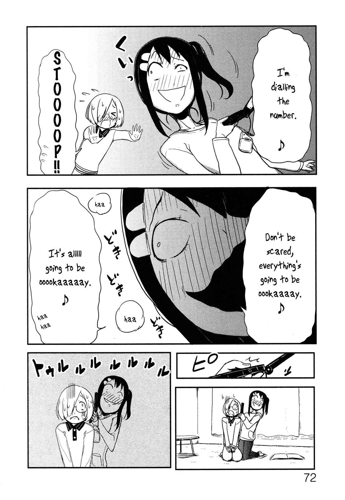 Page 32 Chapter 2 Anechuu! - Dekiai Monzetsu Minako-san