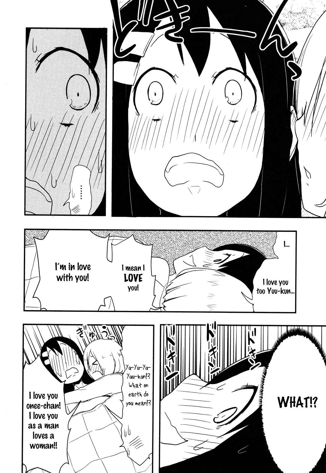 Page 4 Chapter 2 Anechuu! - Dekiai Monzetsu Minako-san