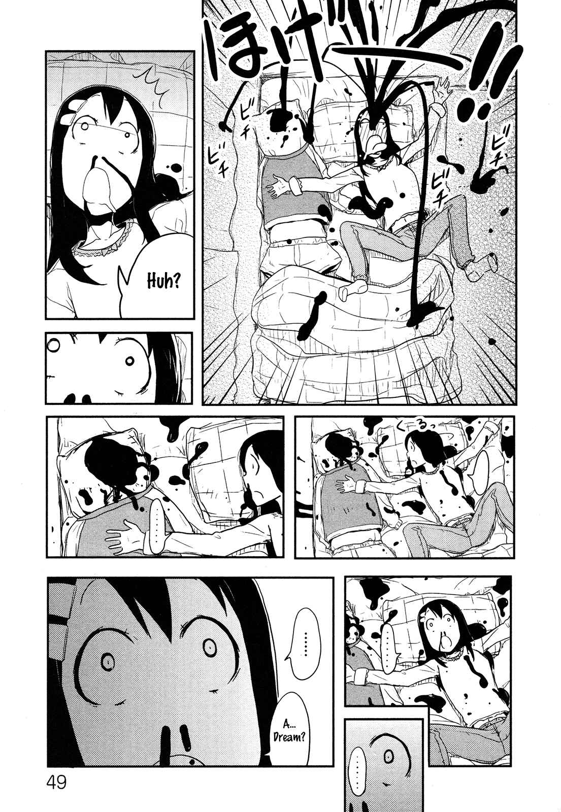 Page 9 Chapter 2 Anechuu! - Dekiai Monzetsu Minako-san