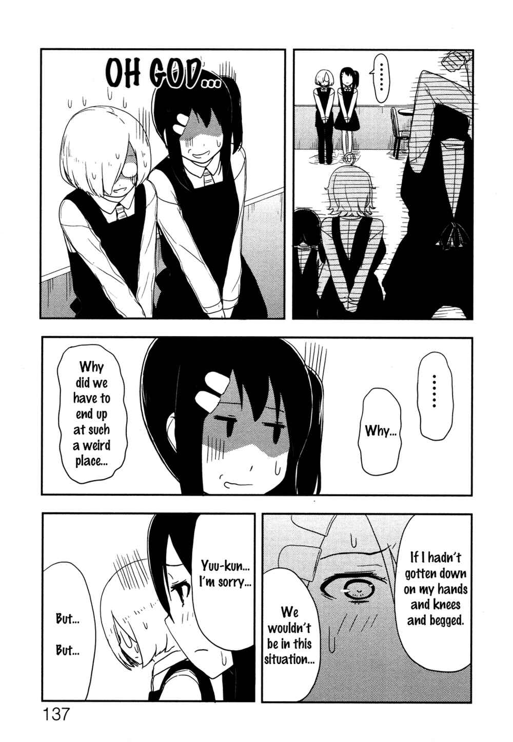 Page 25 Chapter 4 Anechuu! - Dekiai Monzetsu Minako-san
