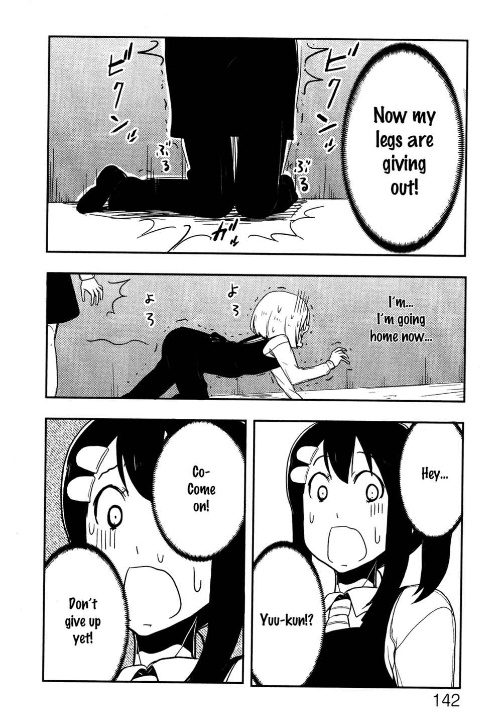Page 30 Chapter 4 Anechuu! - Dekiai Monzetsu Minako-san