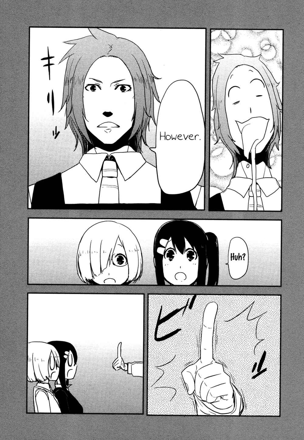 Page 5 Chapter 4 Anechuu! - Dekiai Monzetsu Minako-san