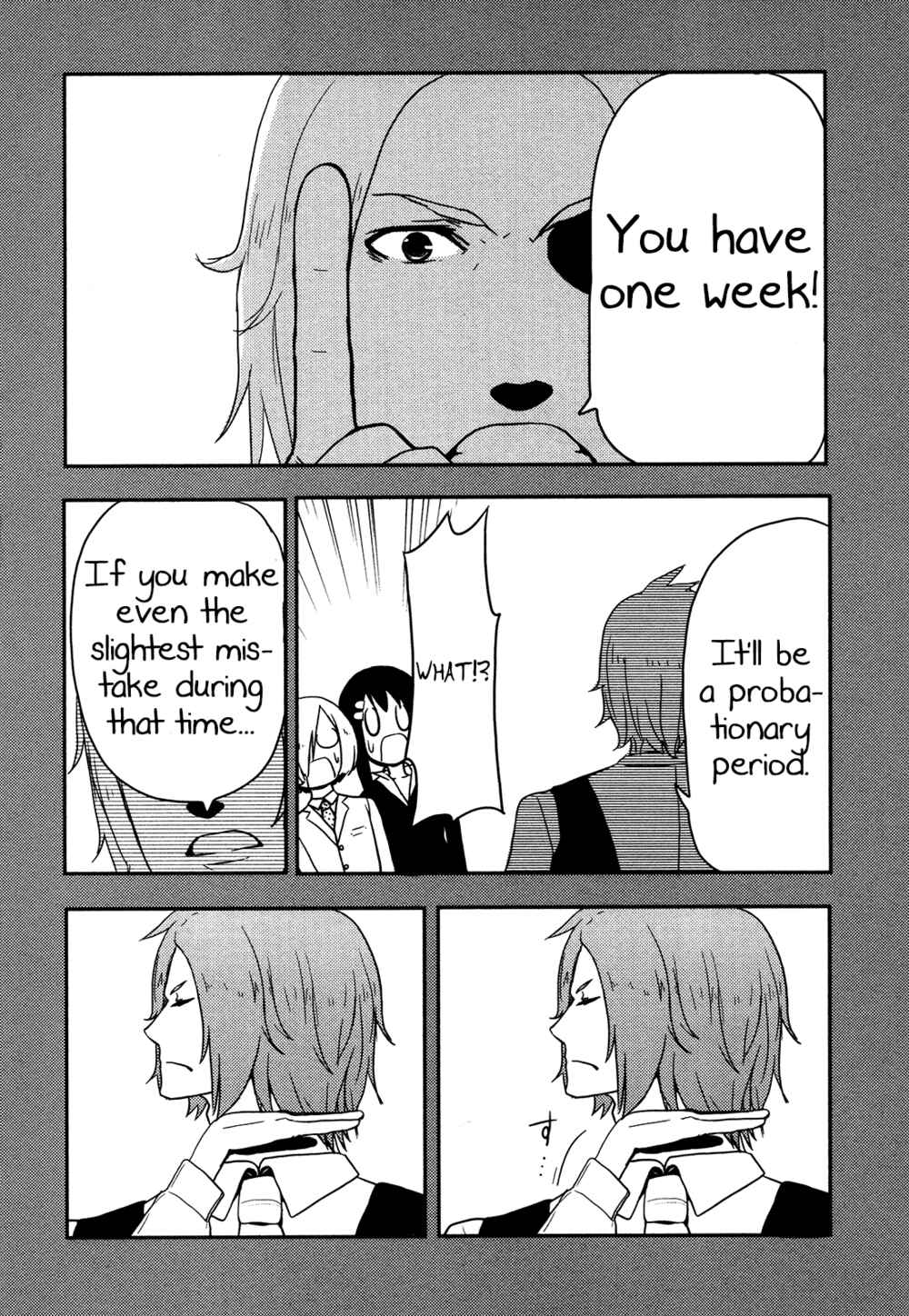 Page 6 Chapter 4 Anechuu! - Dekiai Monzetsu Minako-san