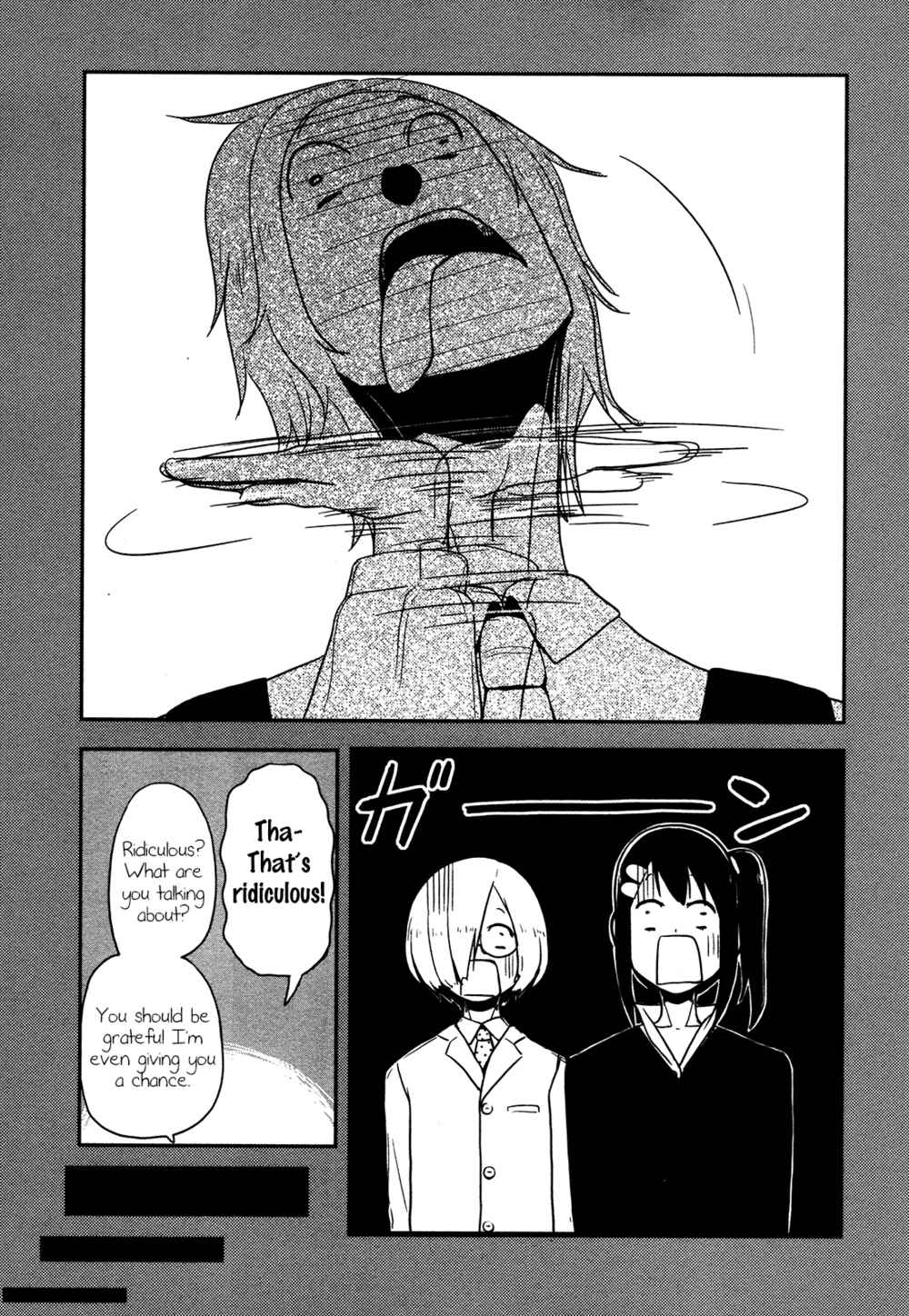 Page 7 Chapter 4 Anechuu! - Dekiai Monzetsu Minako-san