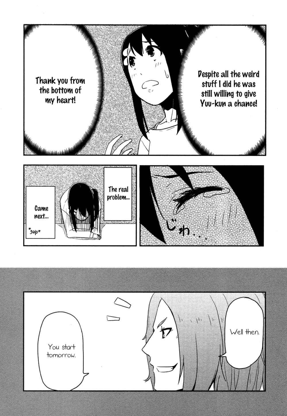 Page 9 Chapter 4 Anechuu! - Dekiai Monzetsu Minako-san