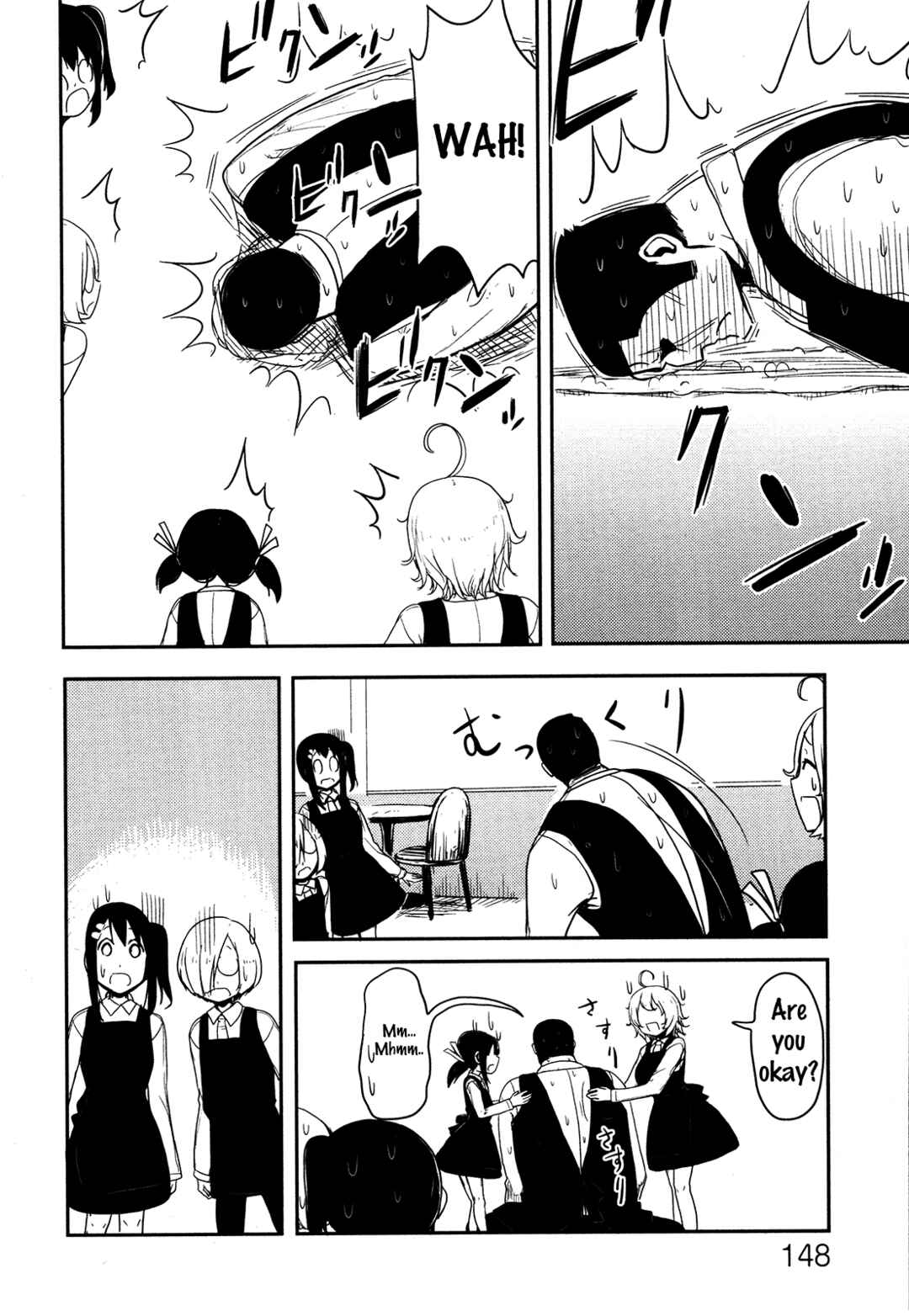Page 2 Chapter 5 Anechuu! - Dekiai Monzetsu Minako-san