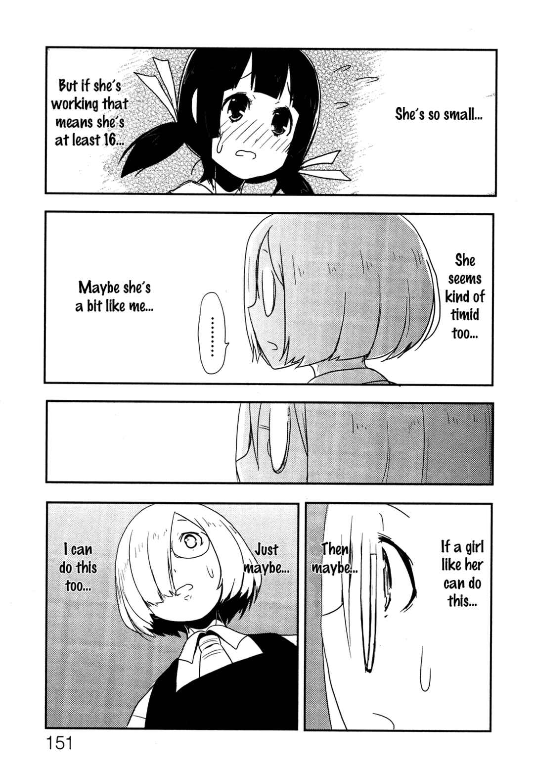Page 5 Chapter 5 Anechuu! - Dekiai Monzetsu Minako-san